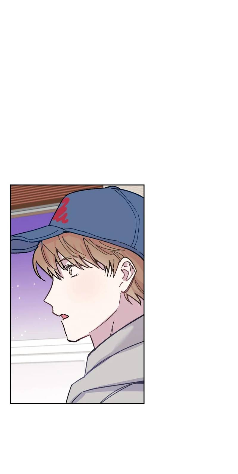 Манга Почему бы и нет, гендиректор?! - Глава 25 Страница 45