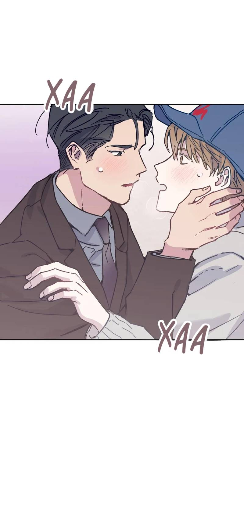 Манга Почему бы и нет, гендиректор?! - Глава 25 Страница 58