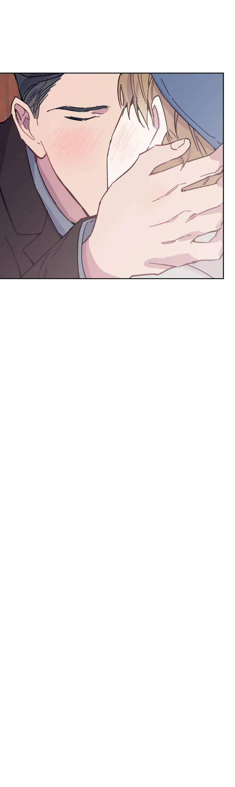 Манга Почему бы и нет, гендиректор?! - Глава 25 Страница 55