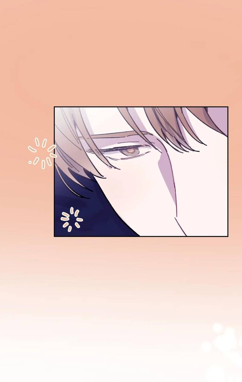 Манга Почему бы и нет, гендиректор?! - Глава 25 Страница 35