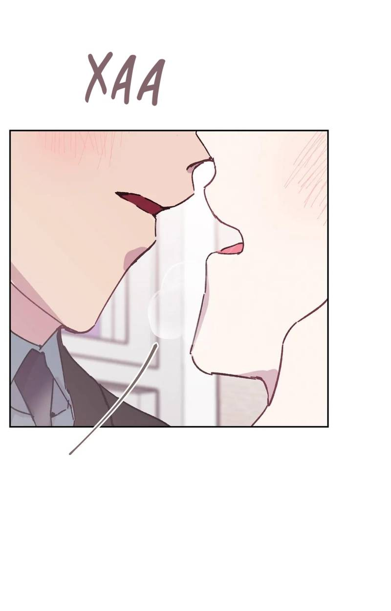 Манга Почему бы и нет, гендиректор?! - Глава 25 Страница 57