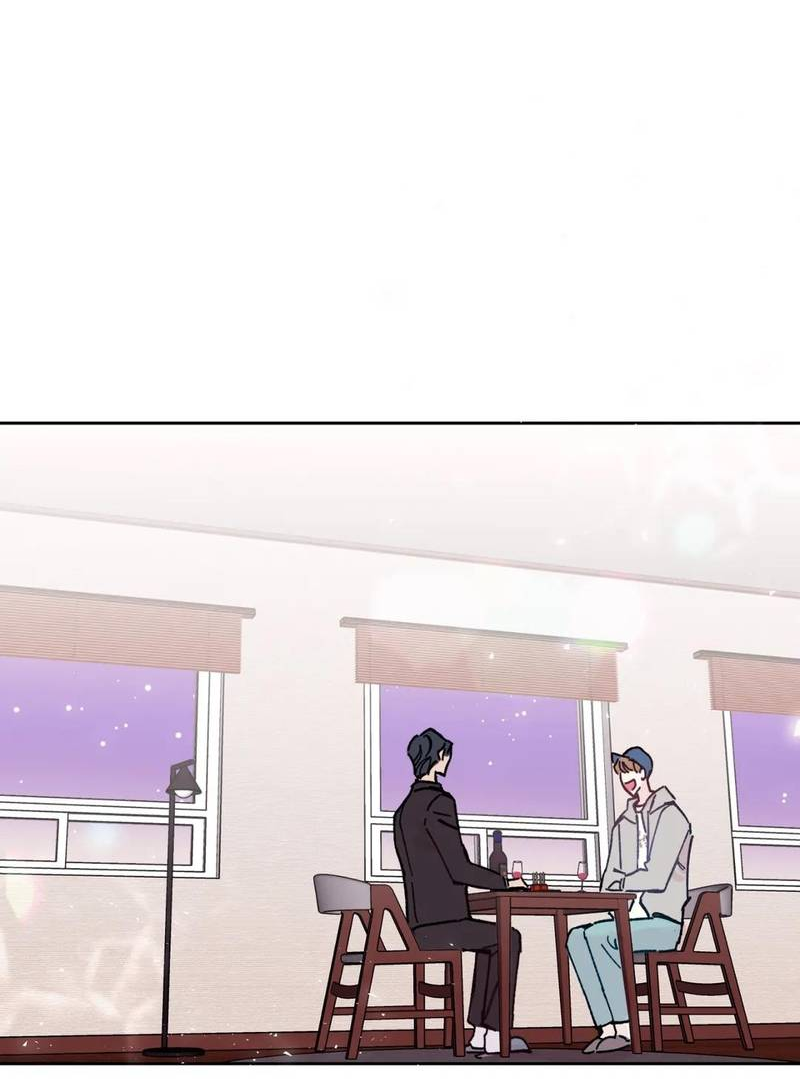 Манга Почему бы и нет, гендиректор?! - Глава 25 Страница 31