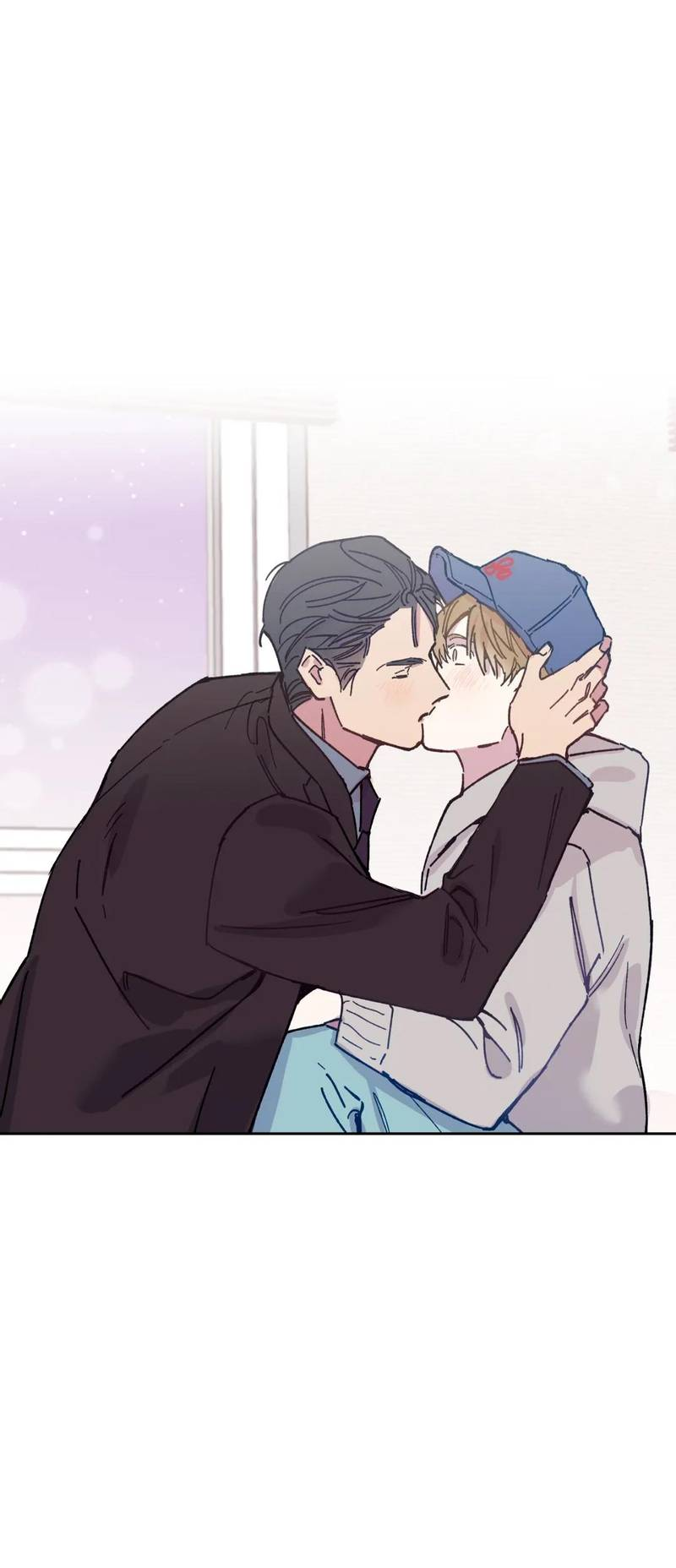 Манга Почему бы и нет, гендиректор?! - Глава 25 Страница 50