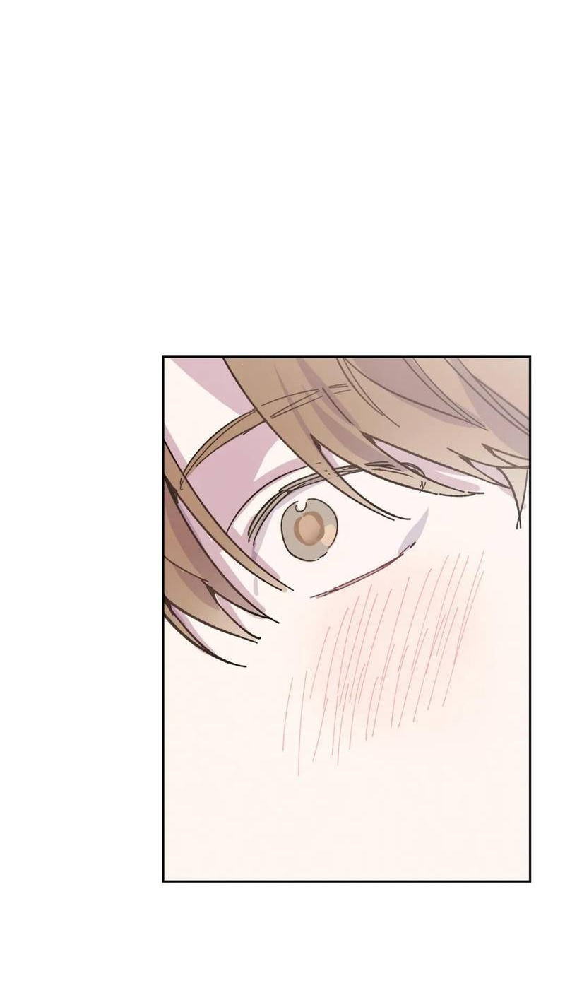 Манга Почему бы и нет, гендиректор?! - Глава 25 Страница 51