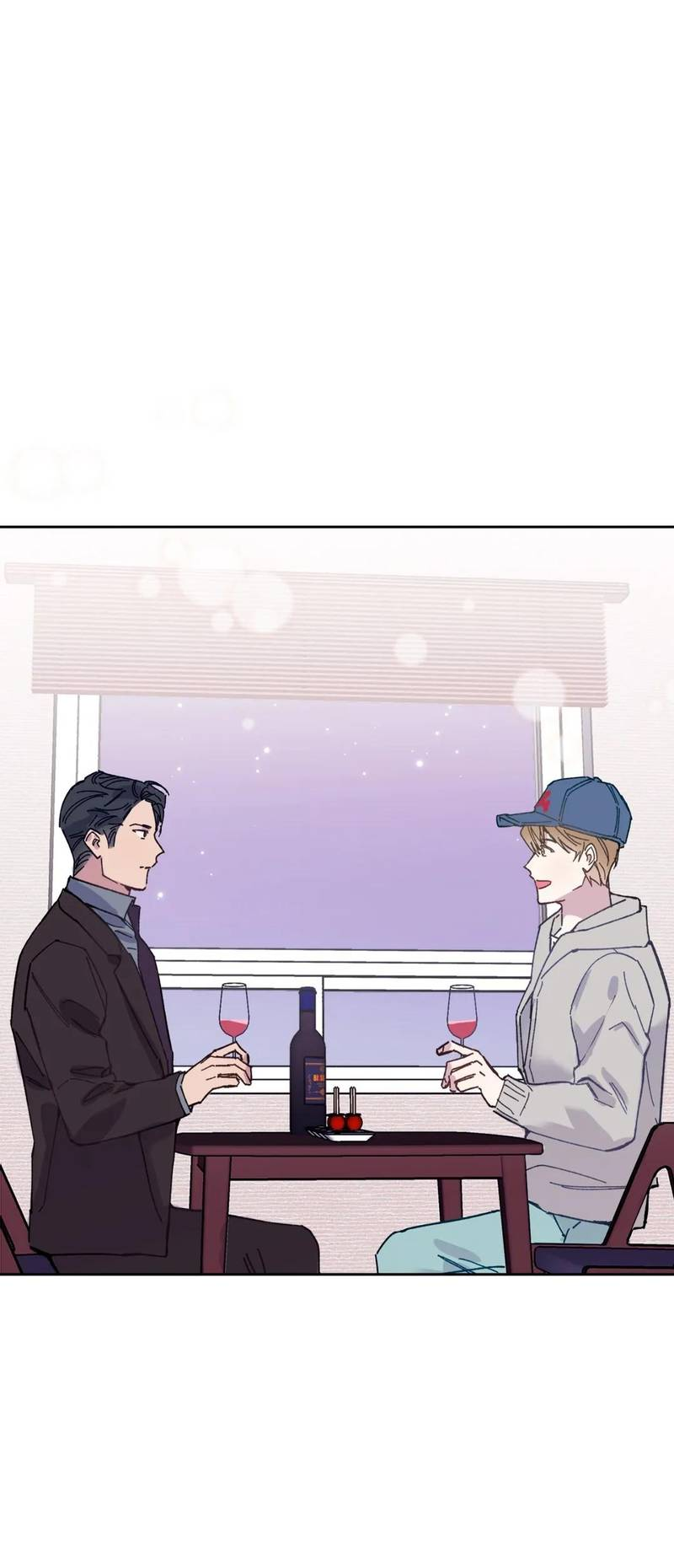 Манга Почему бы и нет, гендиректор?! - Глава 25 Страница 17