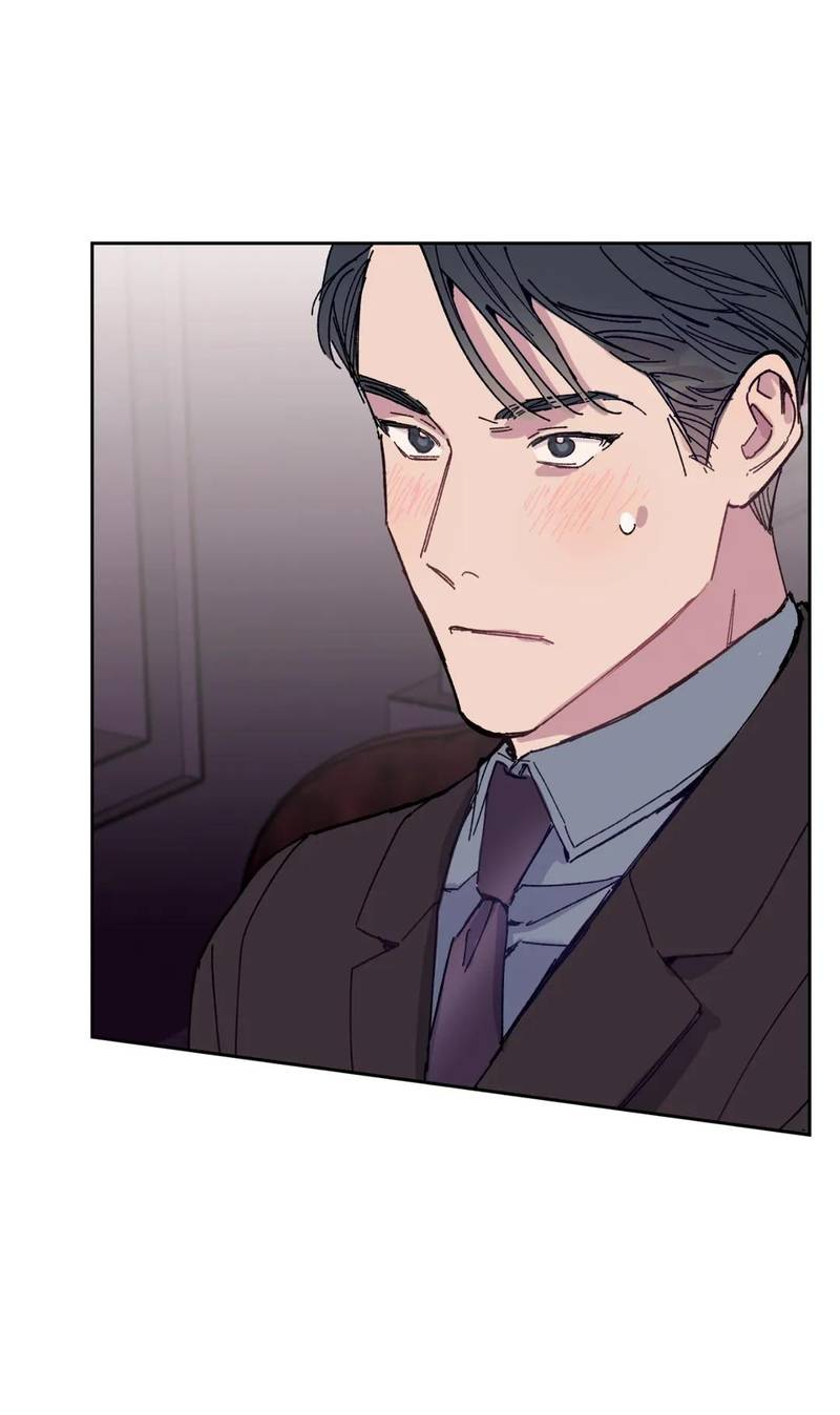 Манга Почему бы и нет, гендиректор?! - Глава 25 Страница 2