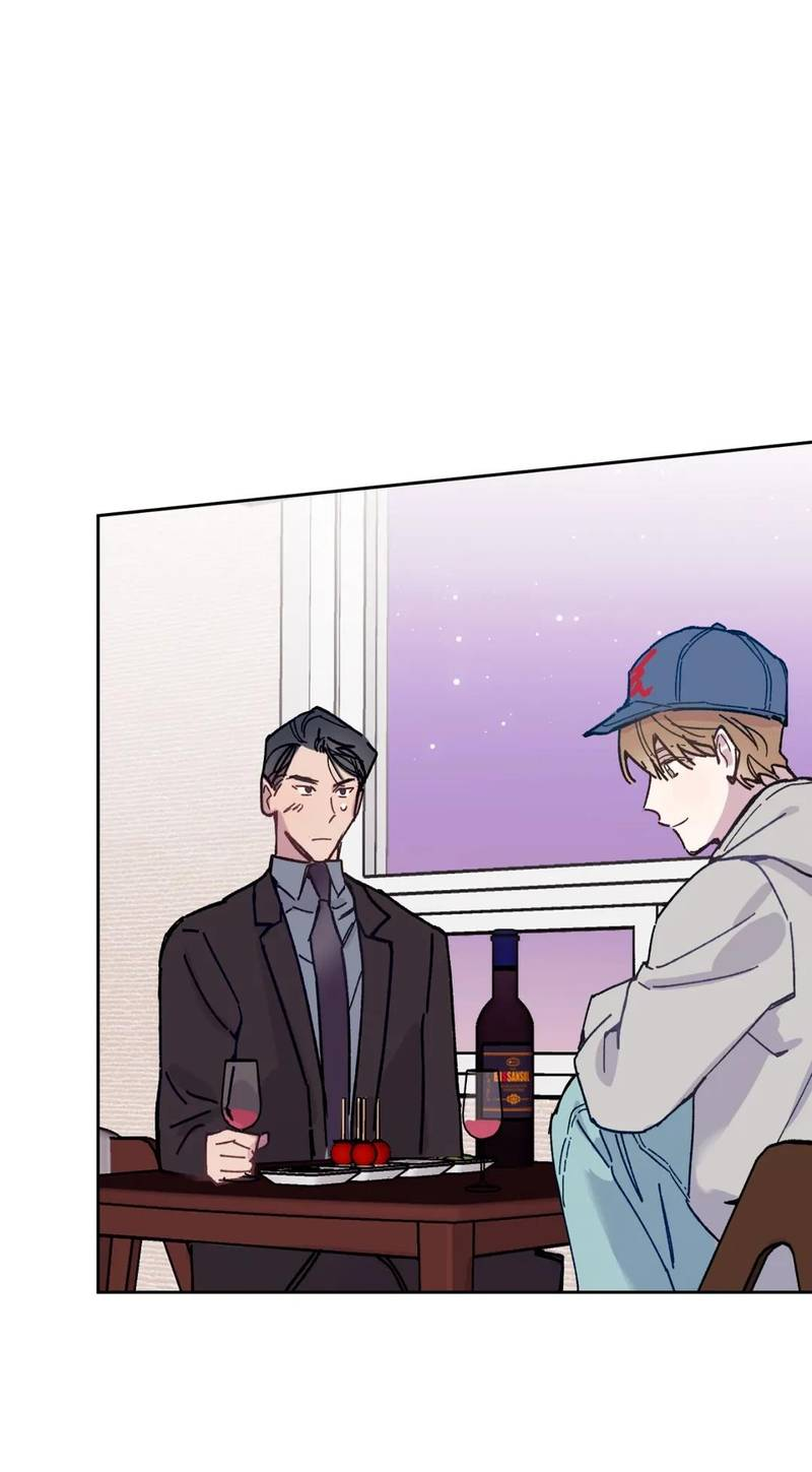 Манга Почему бы и нет, гендиректор?! - Глава 25 Страница 42