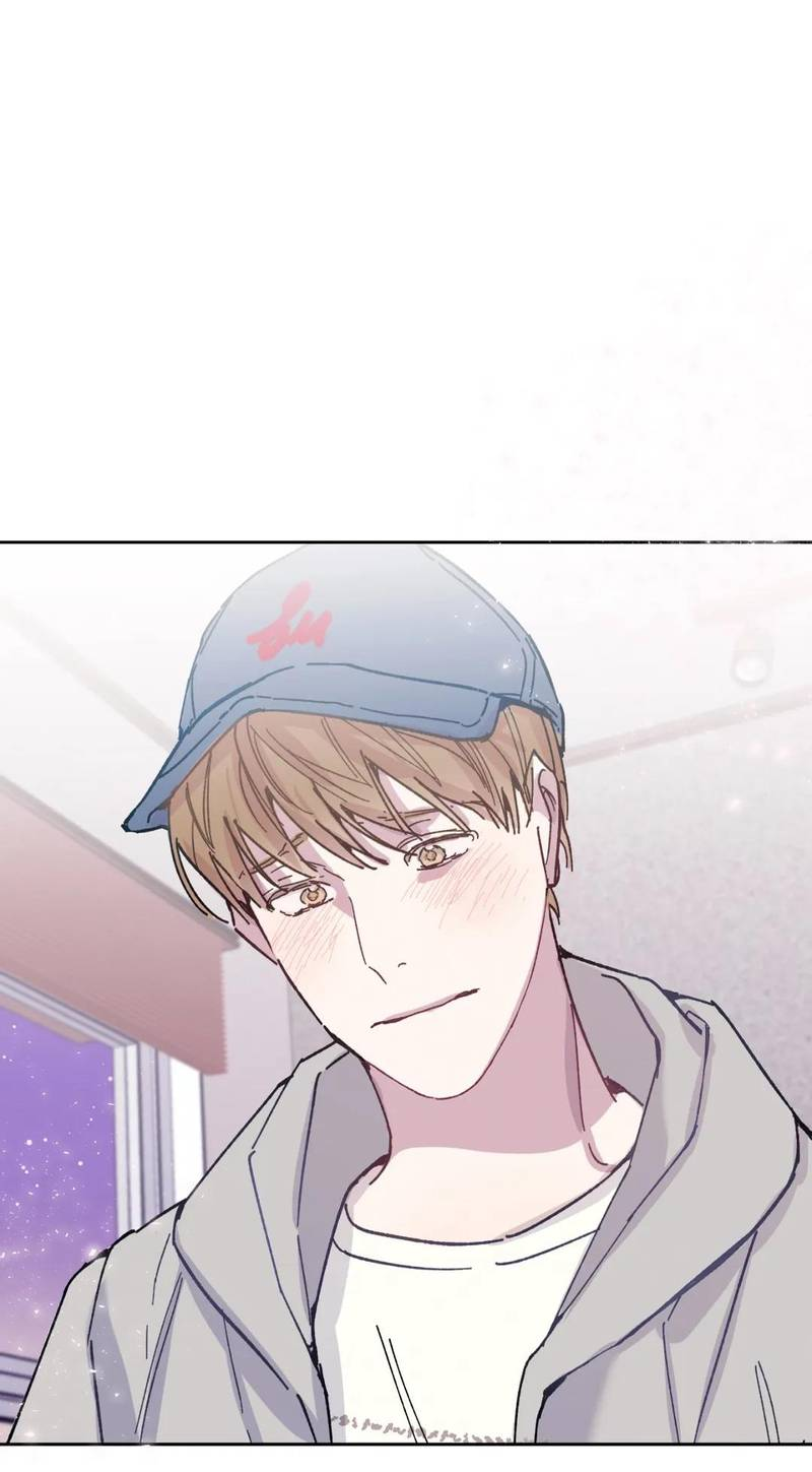 Манга Почему бы и нет, гендиректор?! - Глава 25 Страница 61