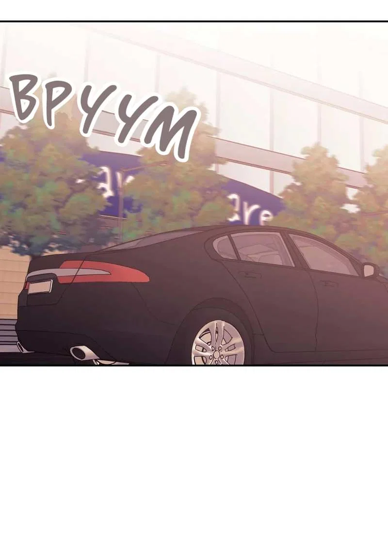 Манга Почему бы и нет, гендиректор?! - Глава 27 Страница 50