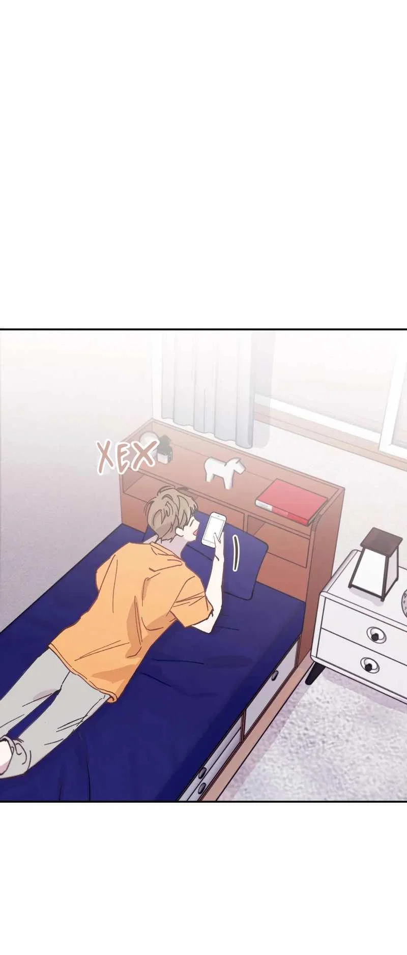 Манга Почему бы и нет, гендиректор?! - Глава 27 Страница 60