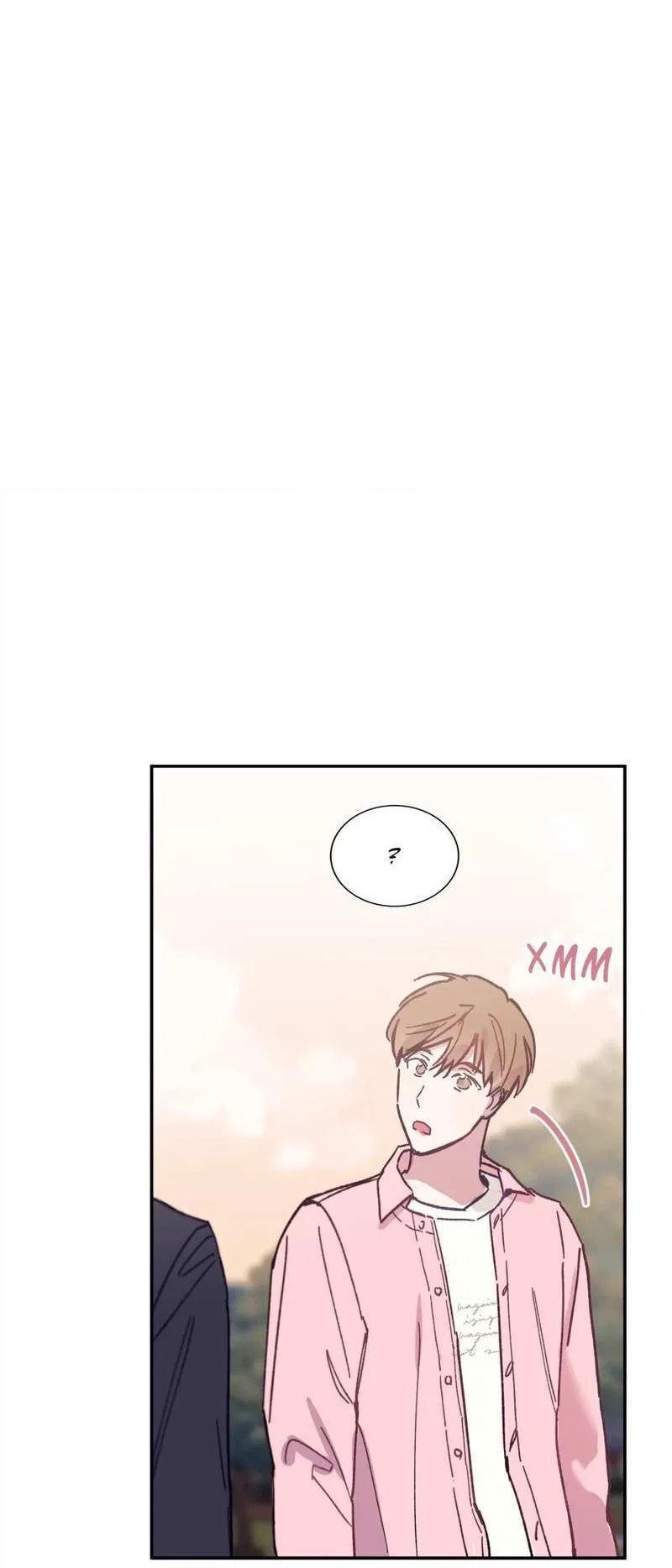 Манга Почему бы и нет, гендиректор?! - Глава 27 Страница 61