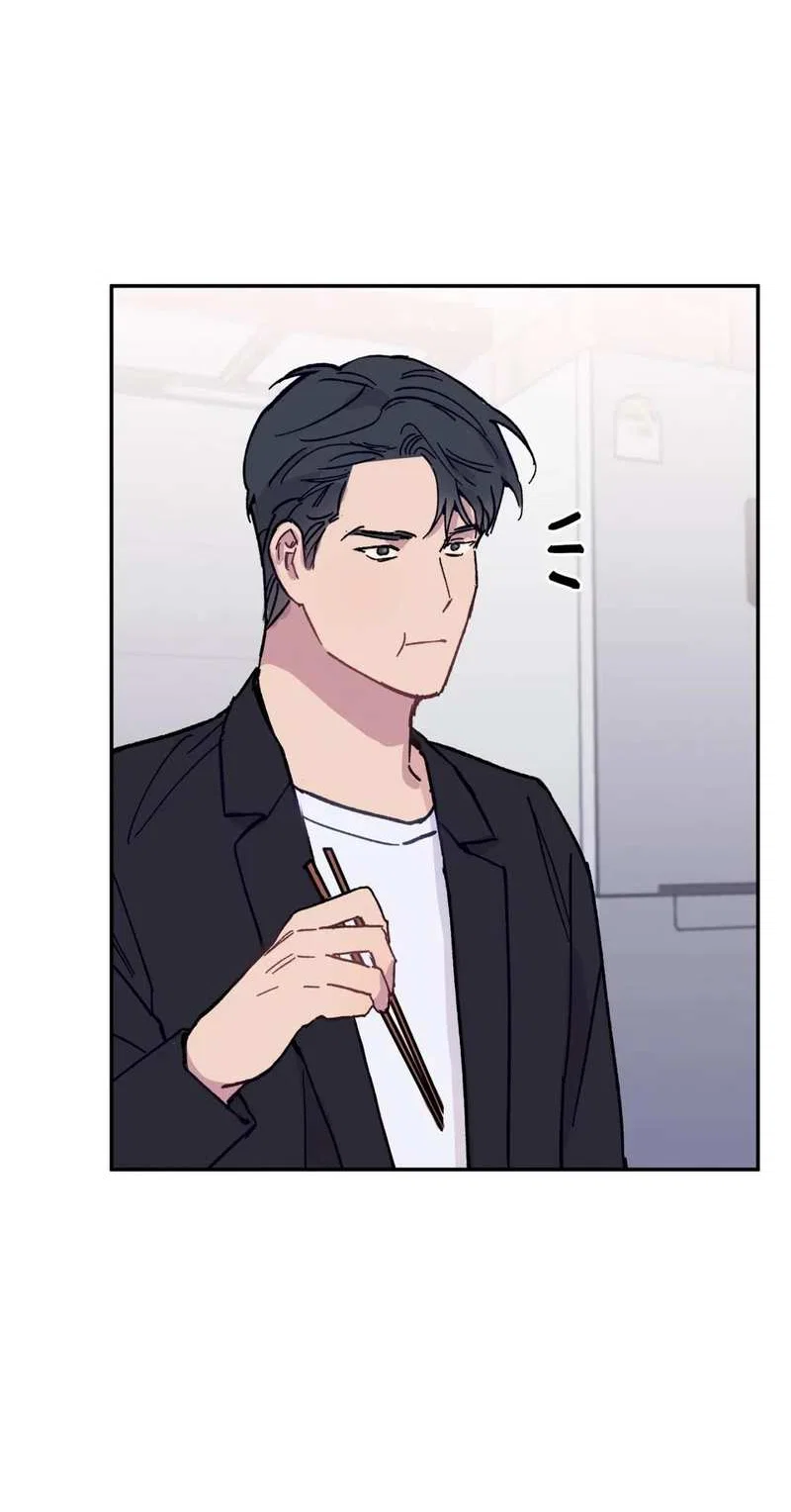 Манга Почему бы и нет, гендиректор?! - Глава 27 Страница 9