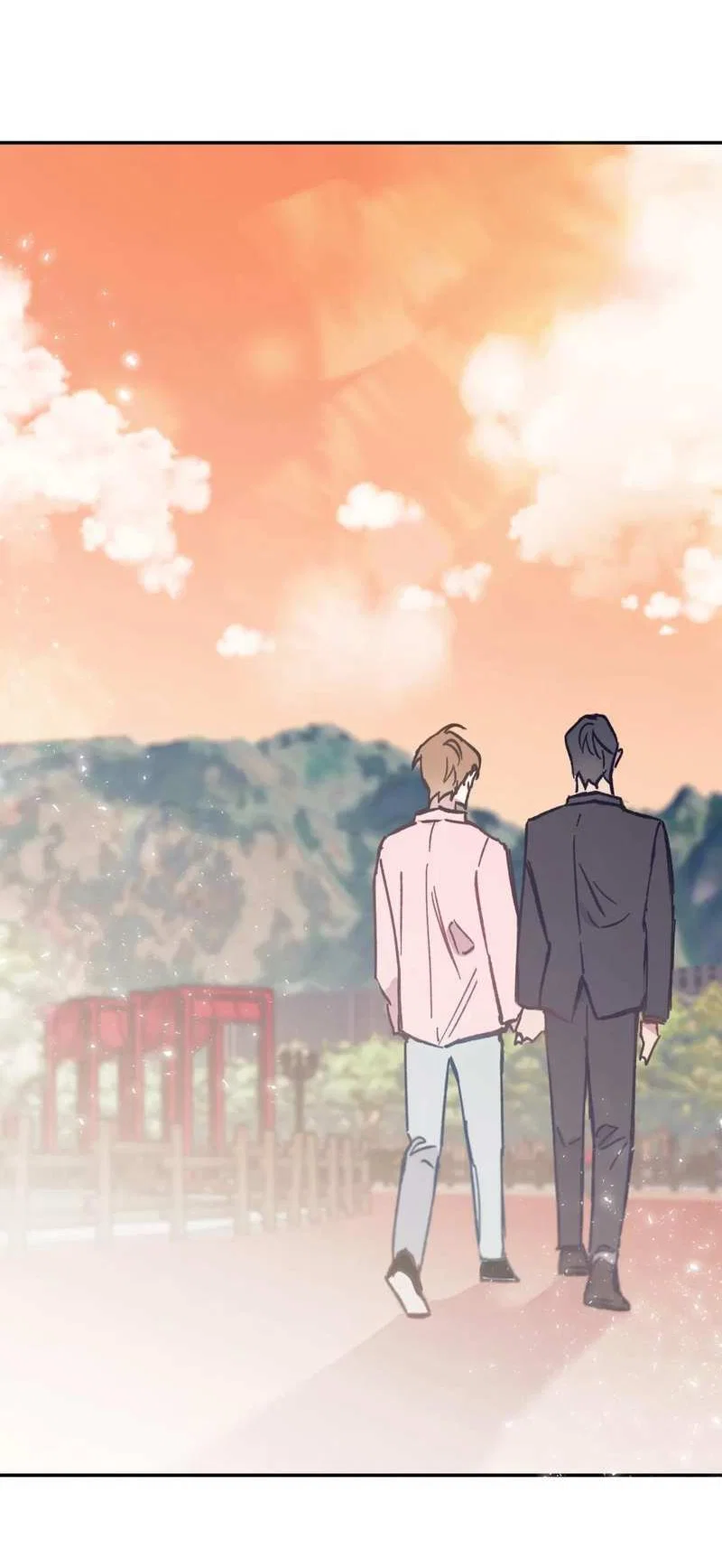 Манга Почему бы и нет, гендиректор?! - Глава 27 Страница 66