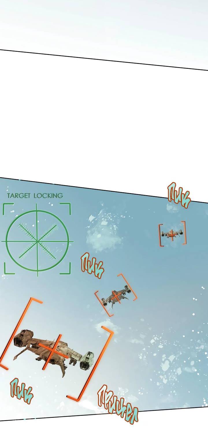 Манга Выживание в Апокалипсисе - Глава 102 Страница 11