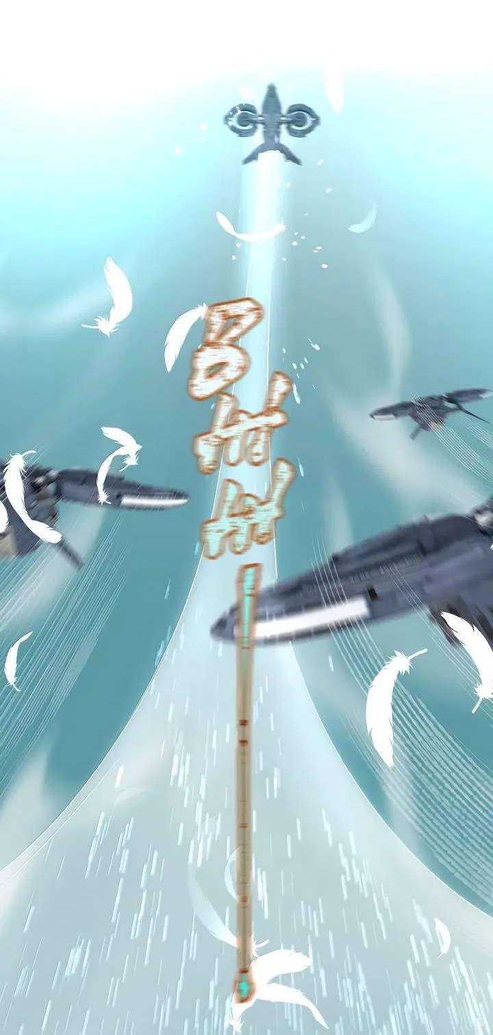 Манга Выживание в Апокалипсисе - Глава 102 Страница 8