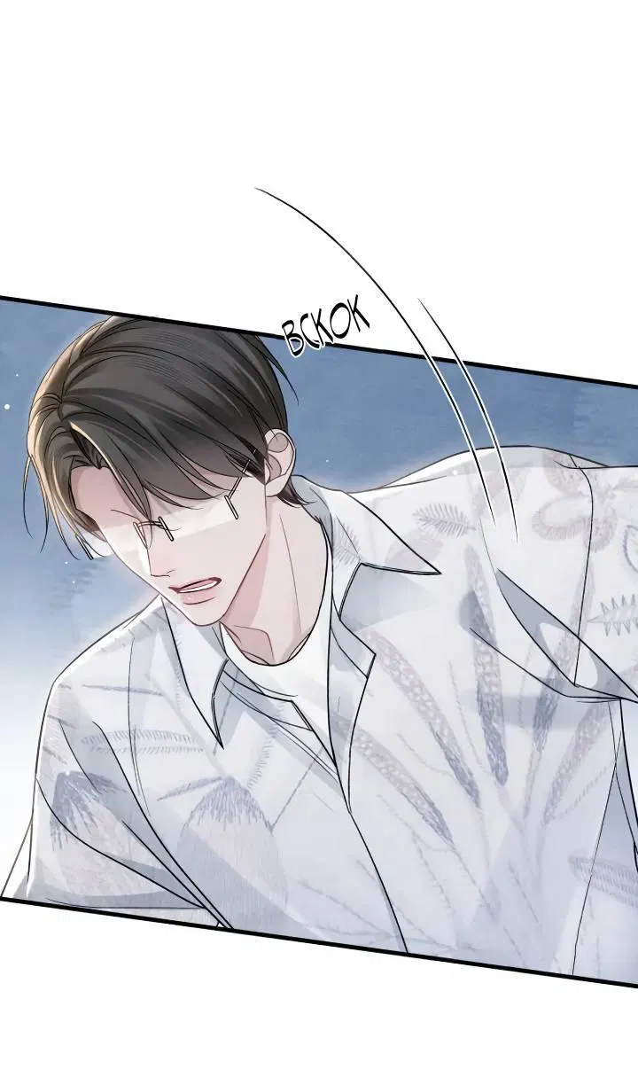 Манга Выживание в Апокалипсисе - Глава 103 Страница 7