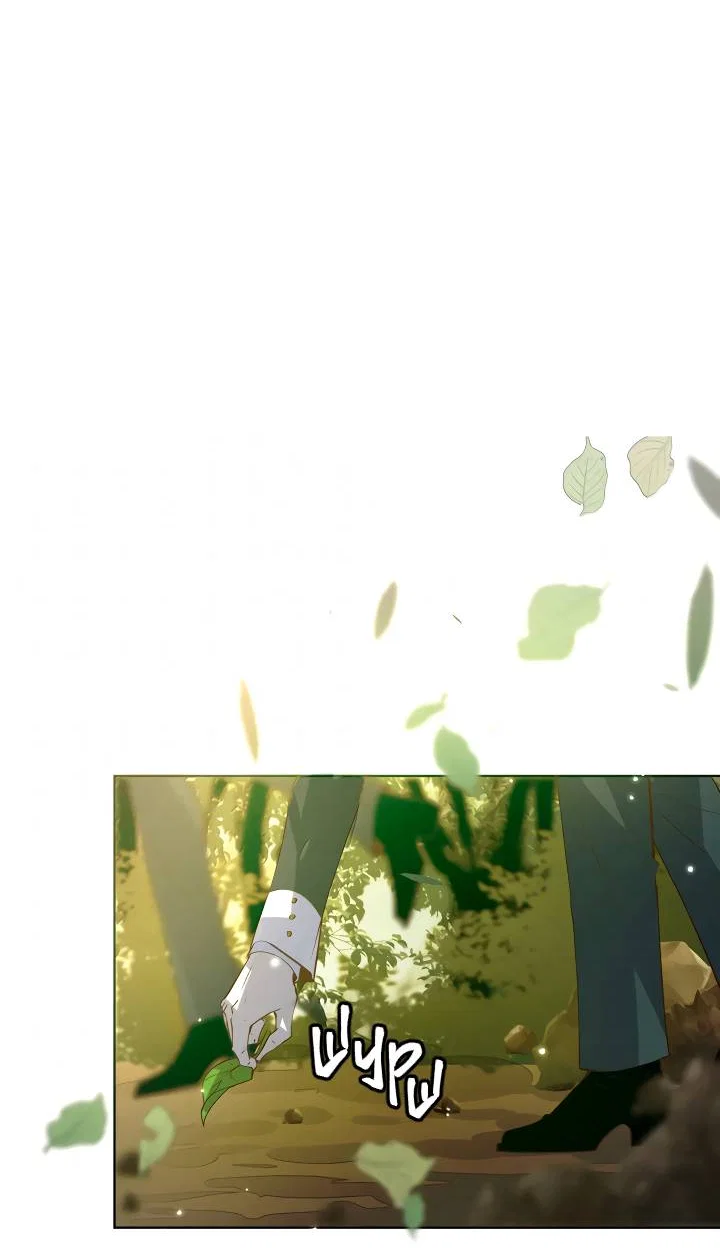 Манга Выживание в Апокалипсисе - Глава 119 Страница 2