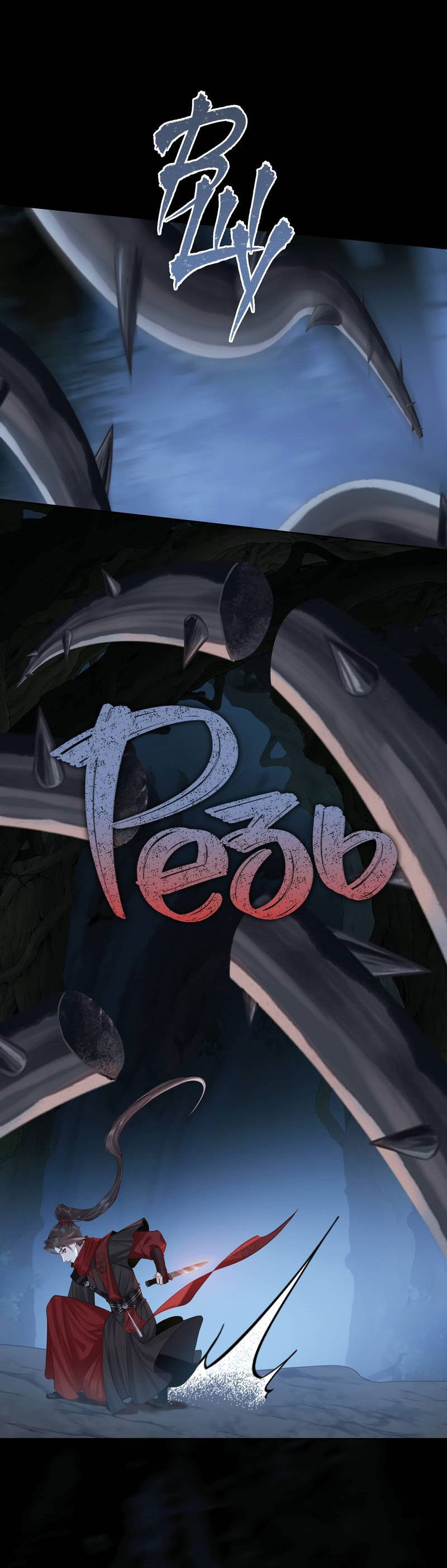 Манга Этот достопочтенный вырастил вампира - Глава 36 Страница 2