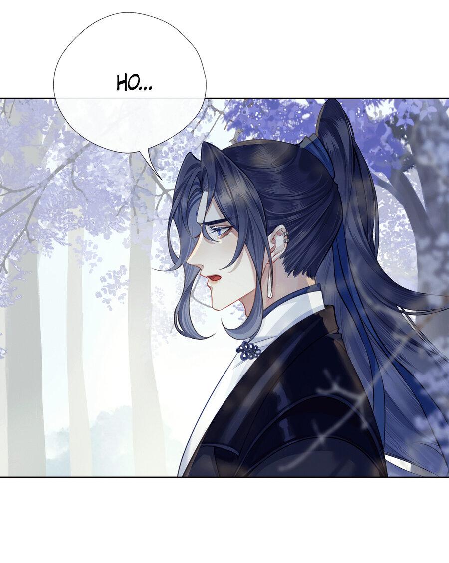 Манга Этот достопочтенный вырастил вампира - Глава 33 Страница 23