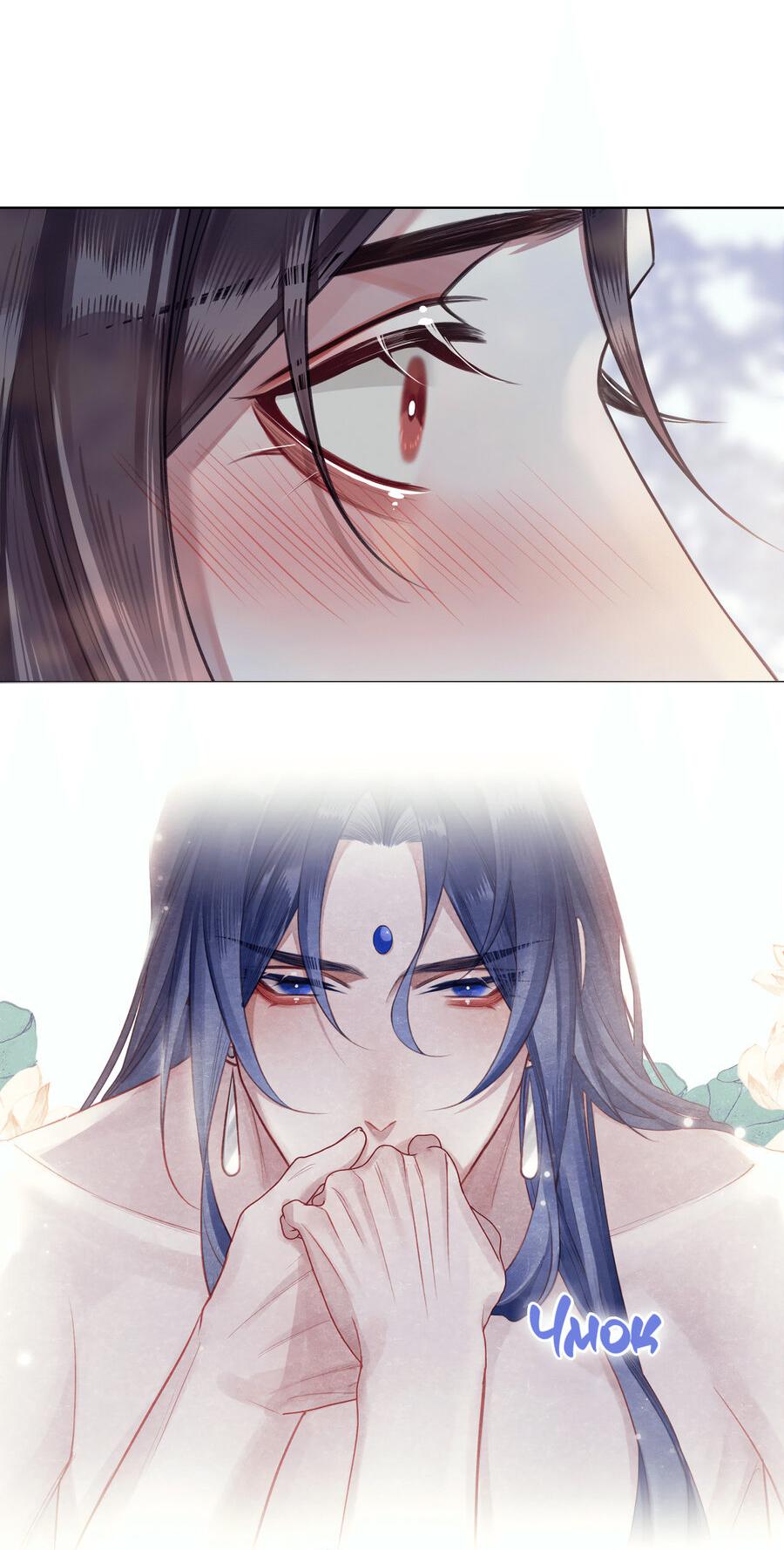 Манга Этот достопочтенный вырастил вампира - Глава 33 Страница 28