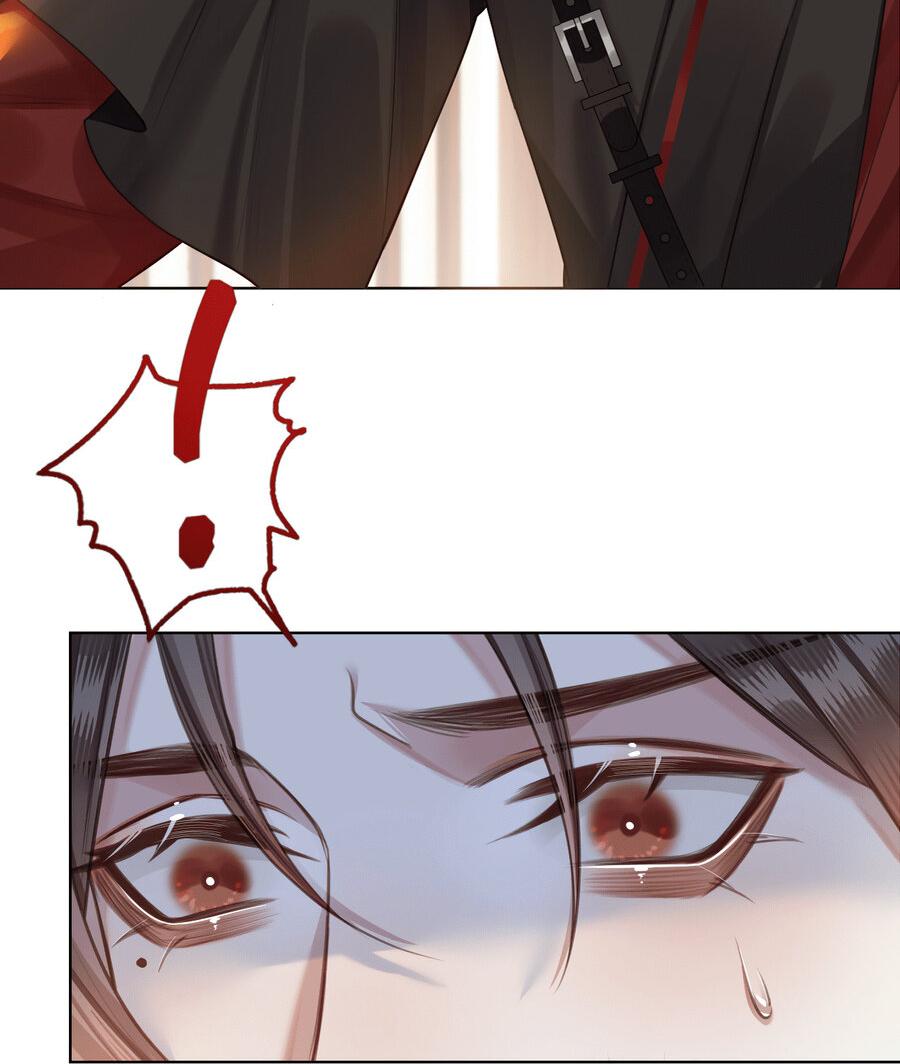 Манга Этот достопочтенный вырастил вампира - Глава 33 Страница 5