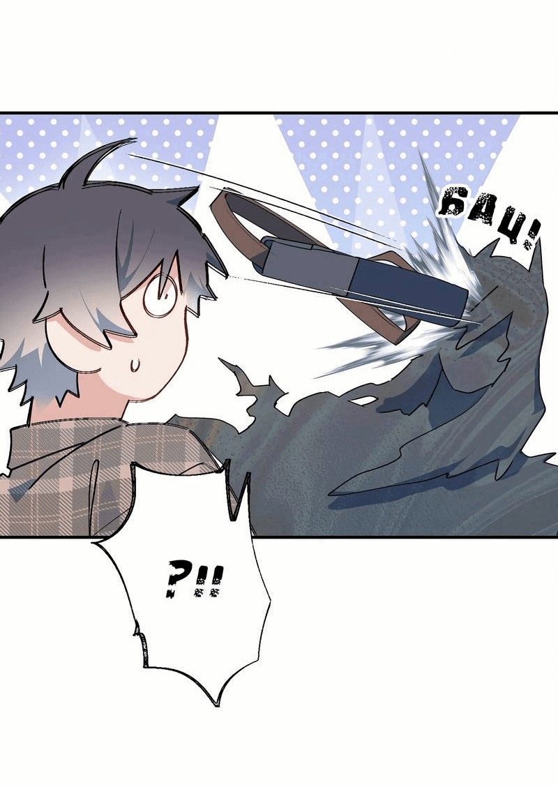 Манга Повелитель дьяволов дразнит меня - Глава 83 Страница 16