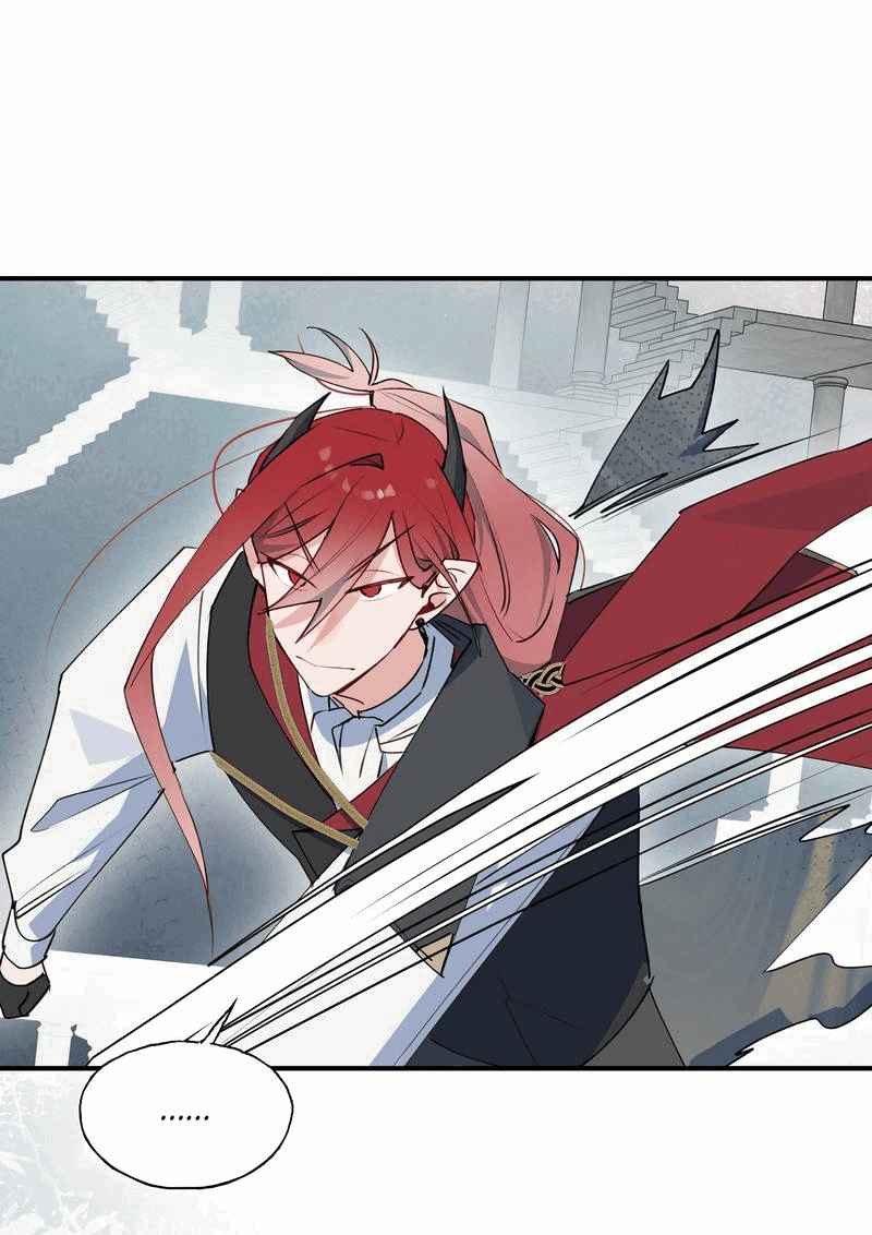 Манга Повелитель дьяволов дразнит меня - Глава 83 Страница 26