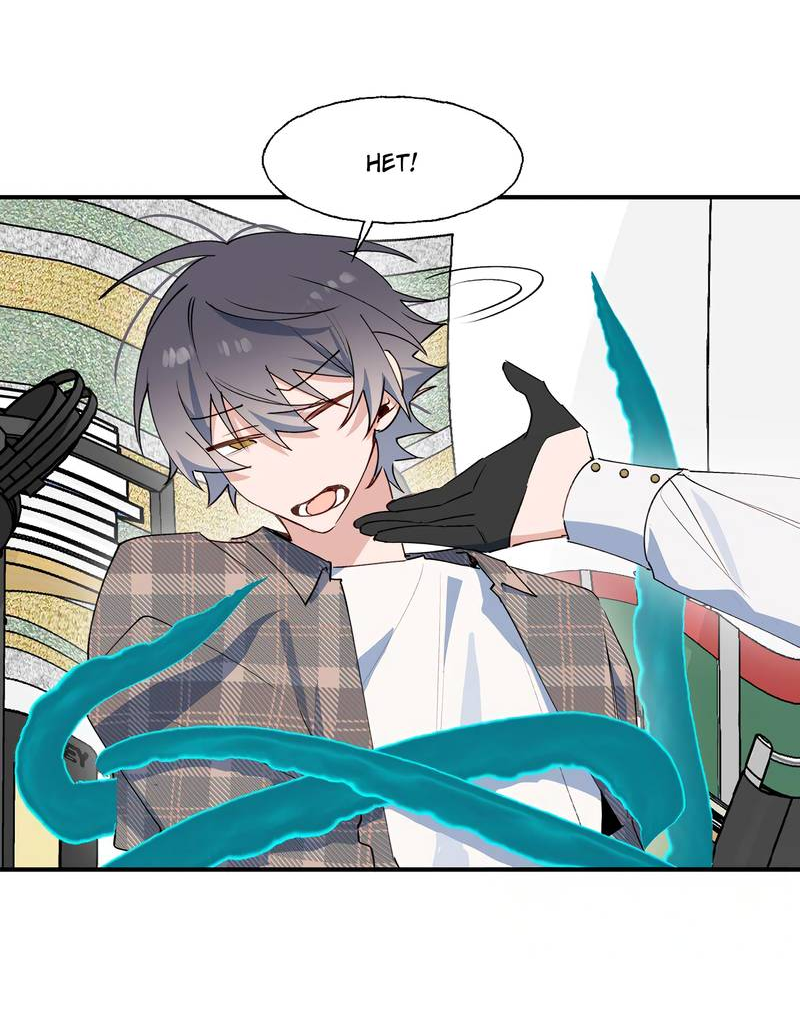 Манга Повелитель дьяволов дразнит меня - Глава 82 Страница 14