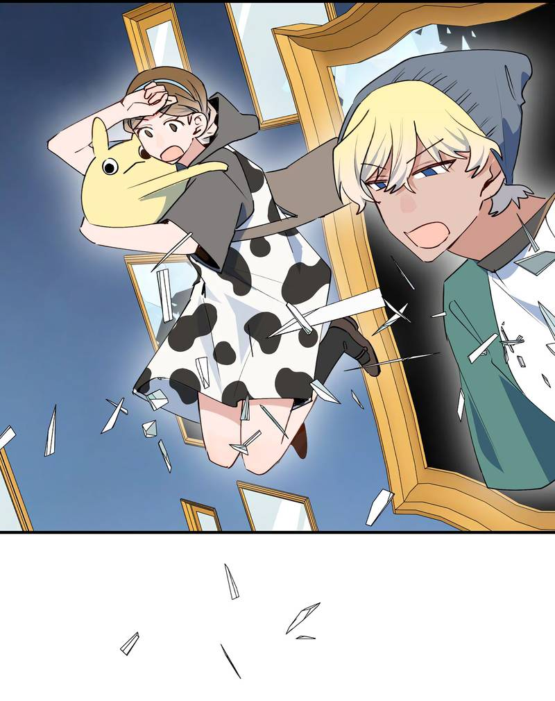 Манга Повелитель дьяволов дразнит меня - Глава 82 Страница 20