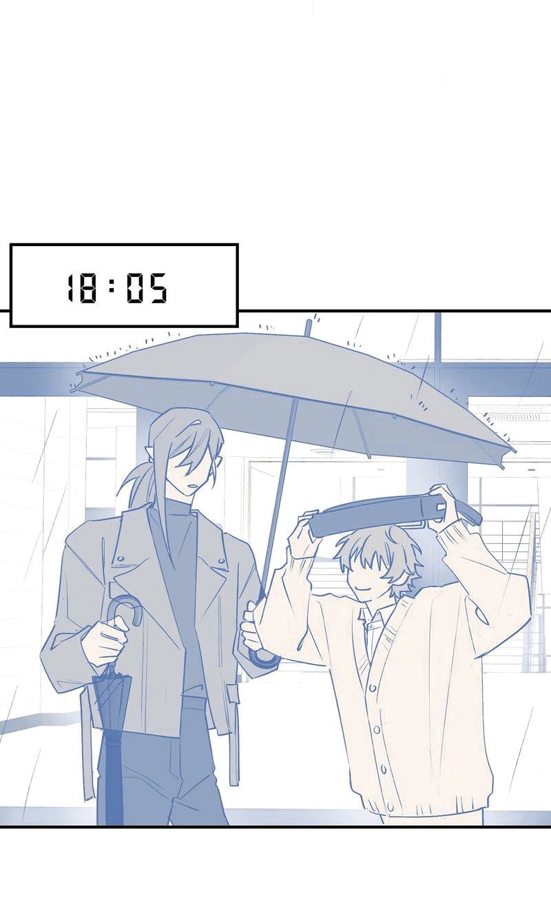 Манга Повелитель дьяволов дразнит меня - Глава 88 Страница 11