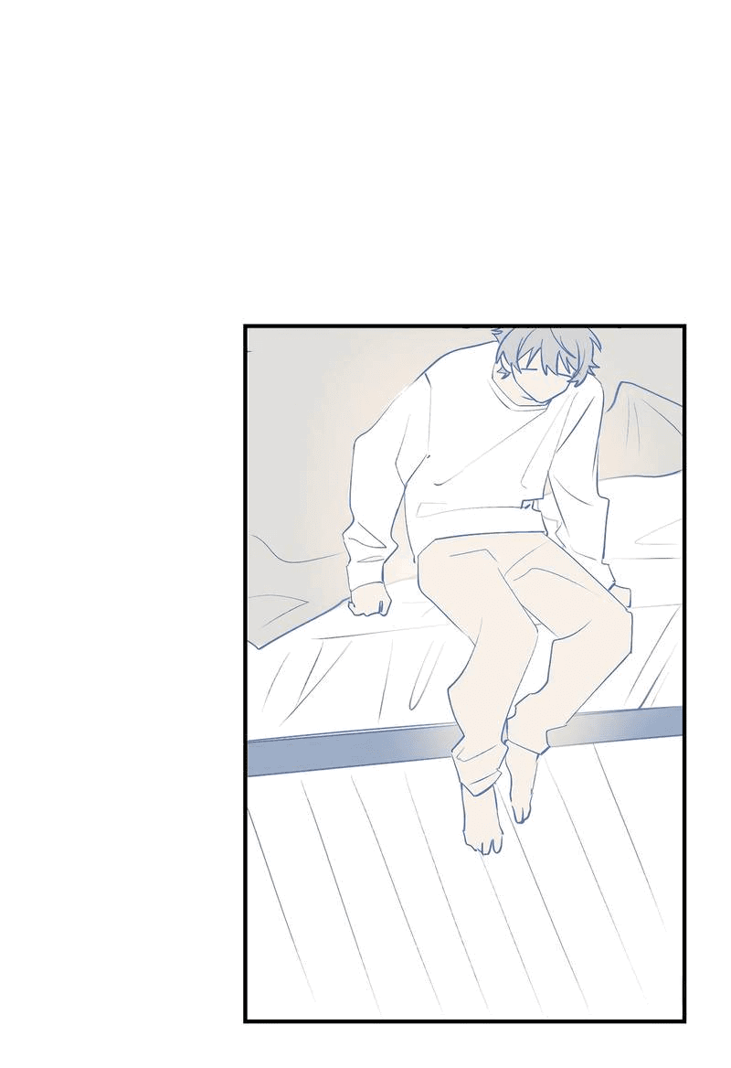 Манга Повелитель дьяволов дразнит меня - Глава 88 Страница 3