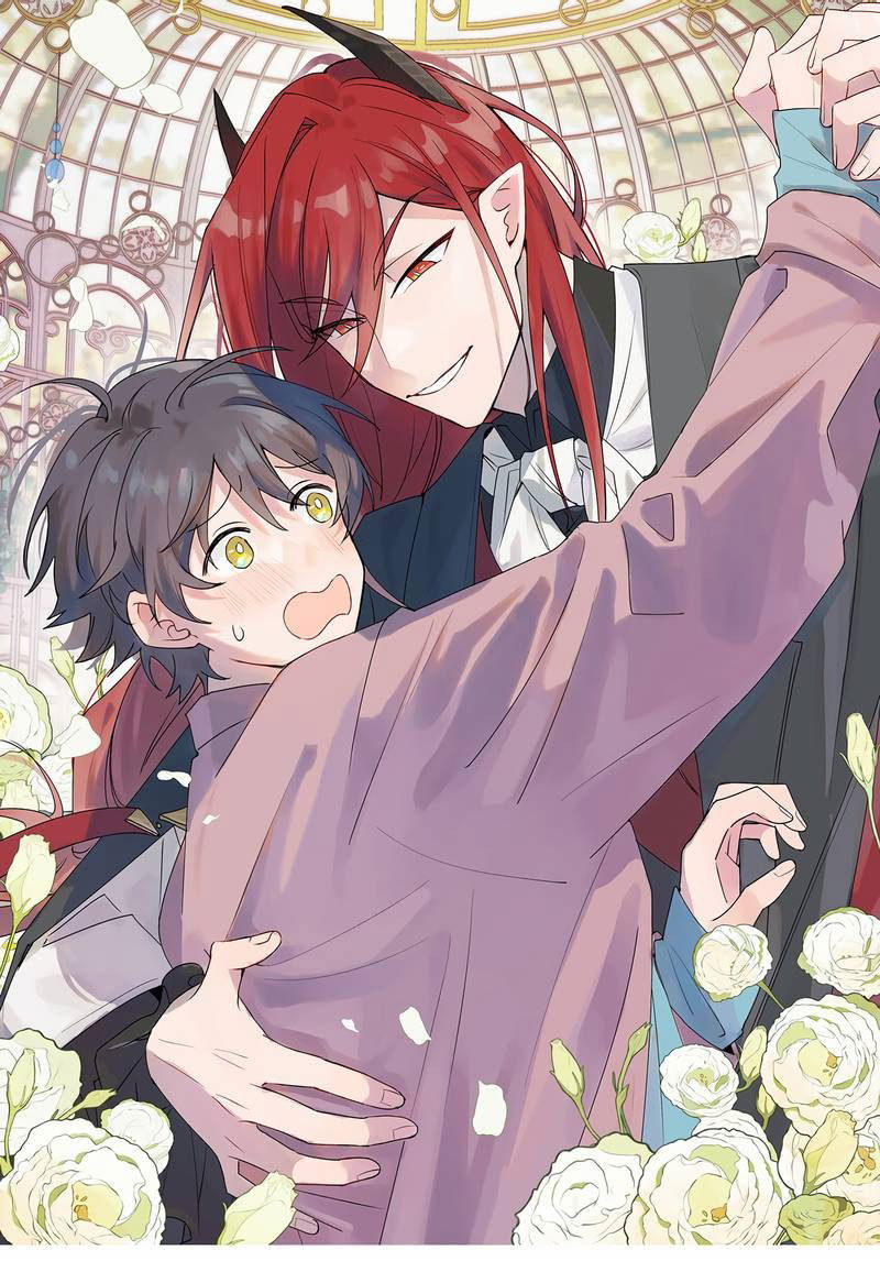 Манга Повелитель дьяволов дразнит меня - Глава 85 Страница 1