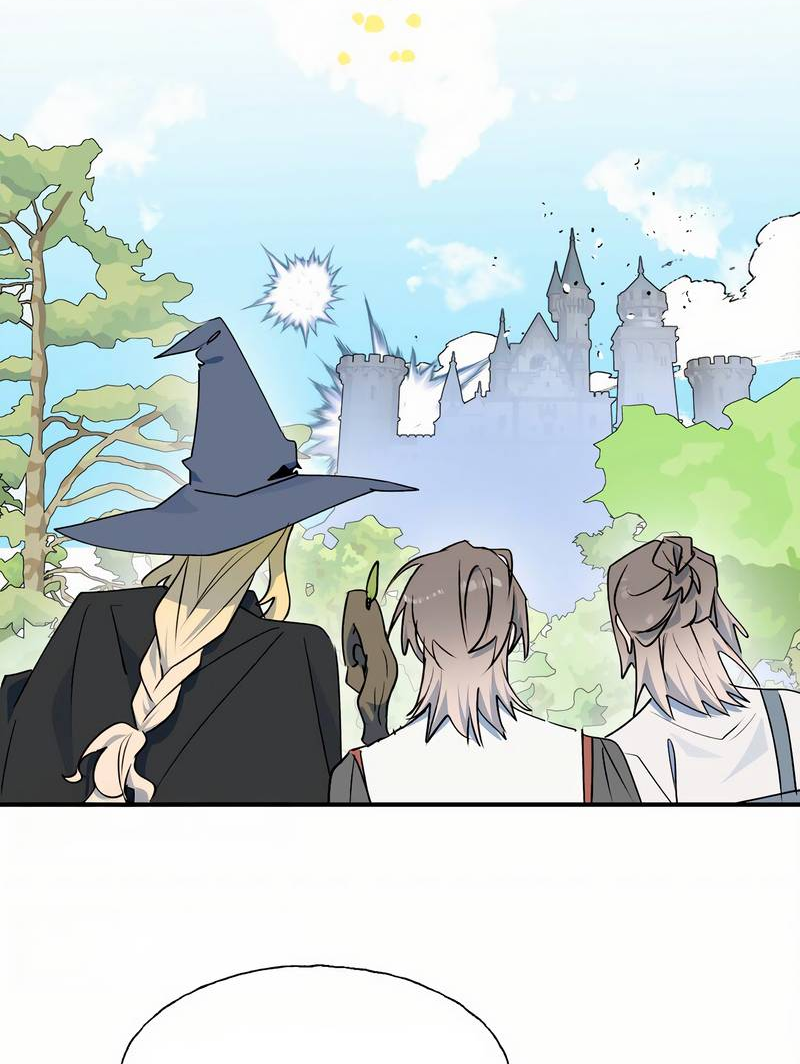 Манга Повелитель дьяволов дразнит меня - Глава 84 Страница 15