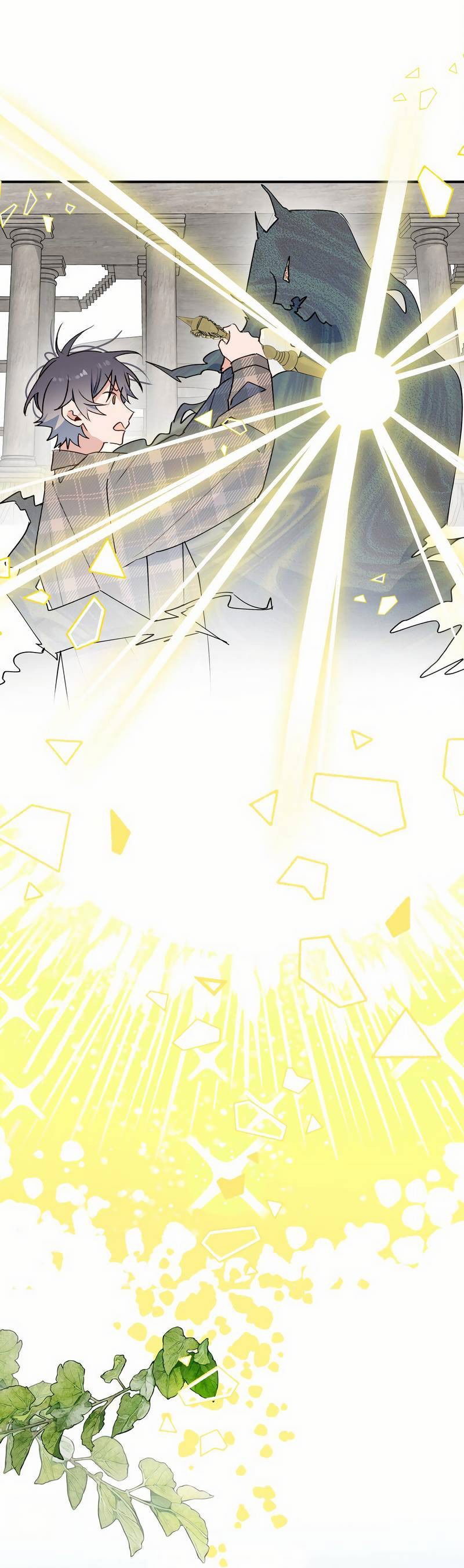 Манга Повелитель дьяволов дразнит меня - Глава 84 Страница 14