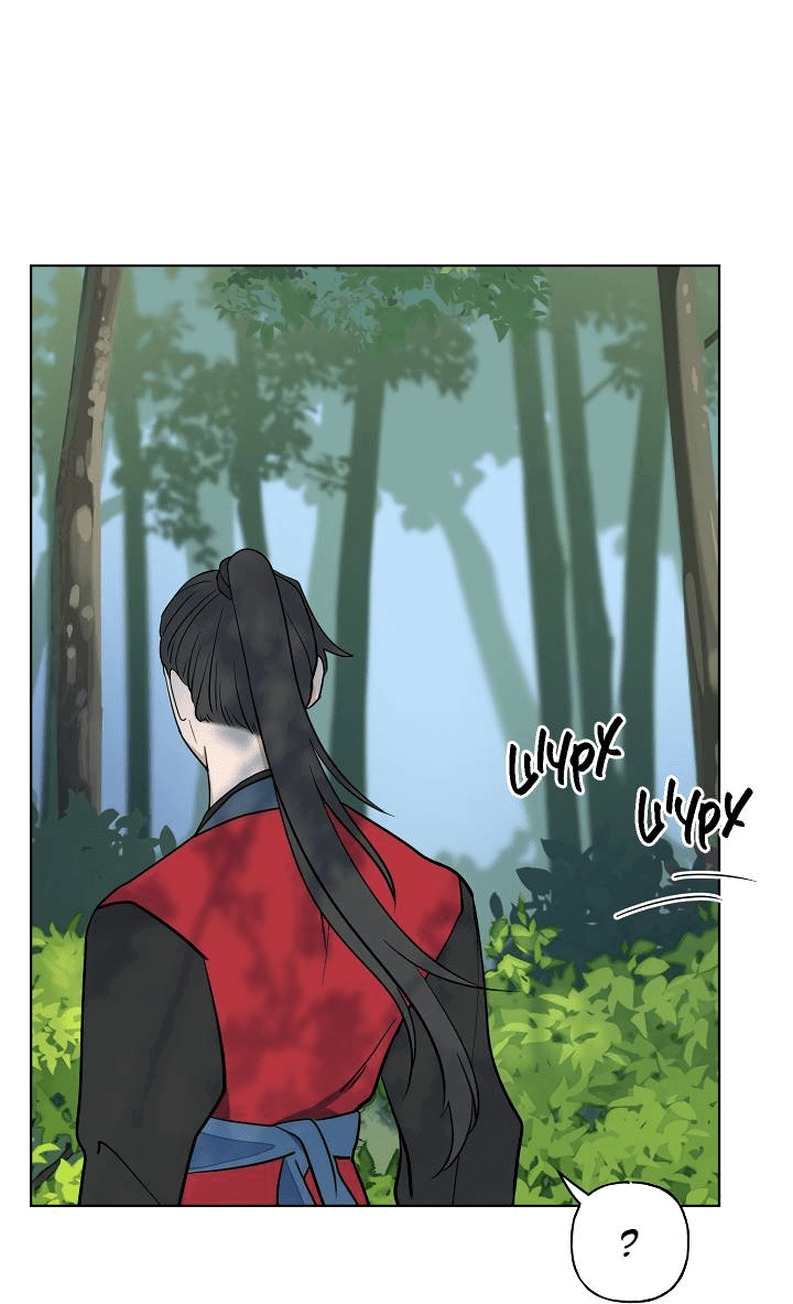 Манга Ограбление в Ссоннё Тан - Глава 48 Страница 5