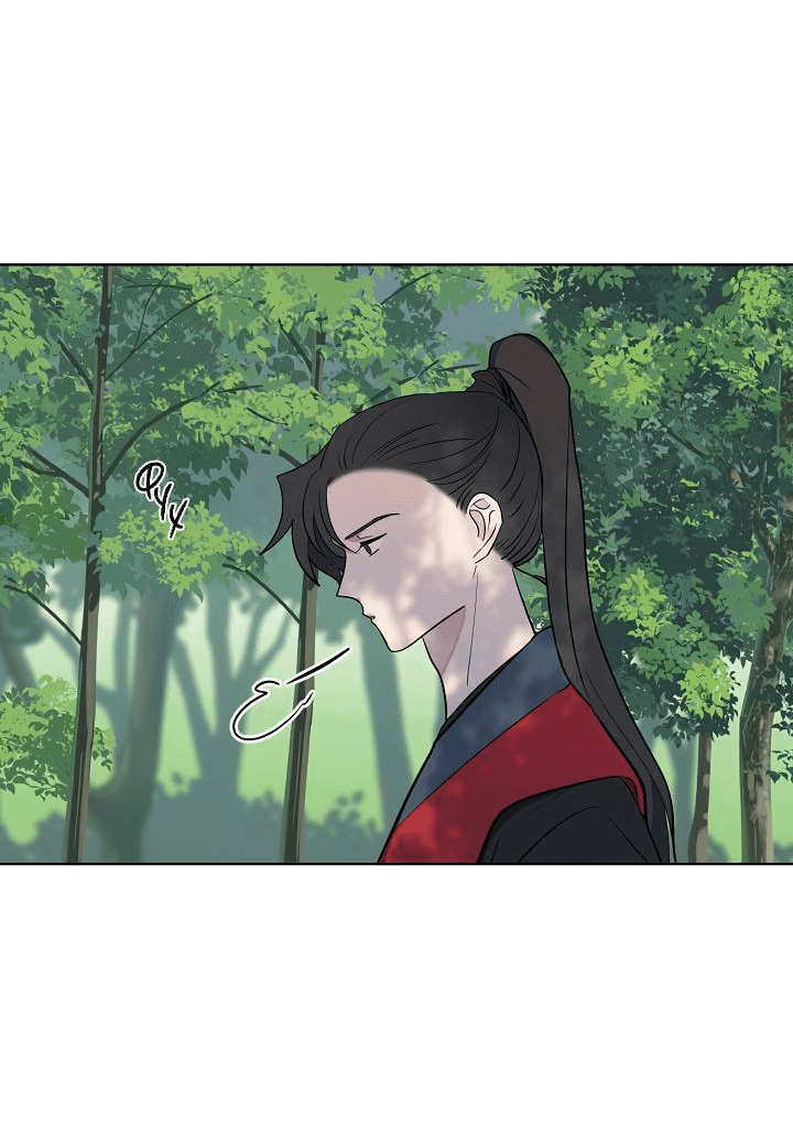 Манга Ограбление в Ссоннё Тан - Глава 48 Страница 11