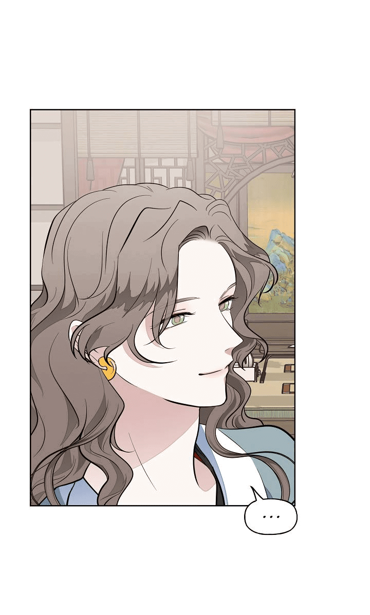 Манга Ограбление в Ссоннё Тан - Глава 48 Страница 35