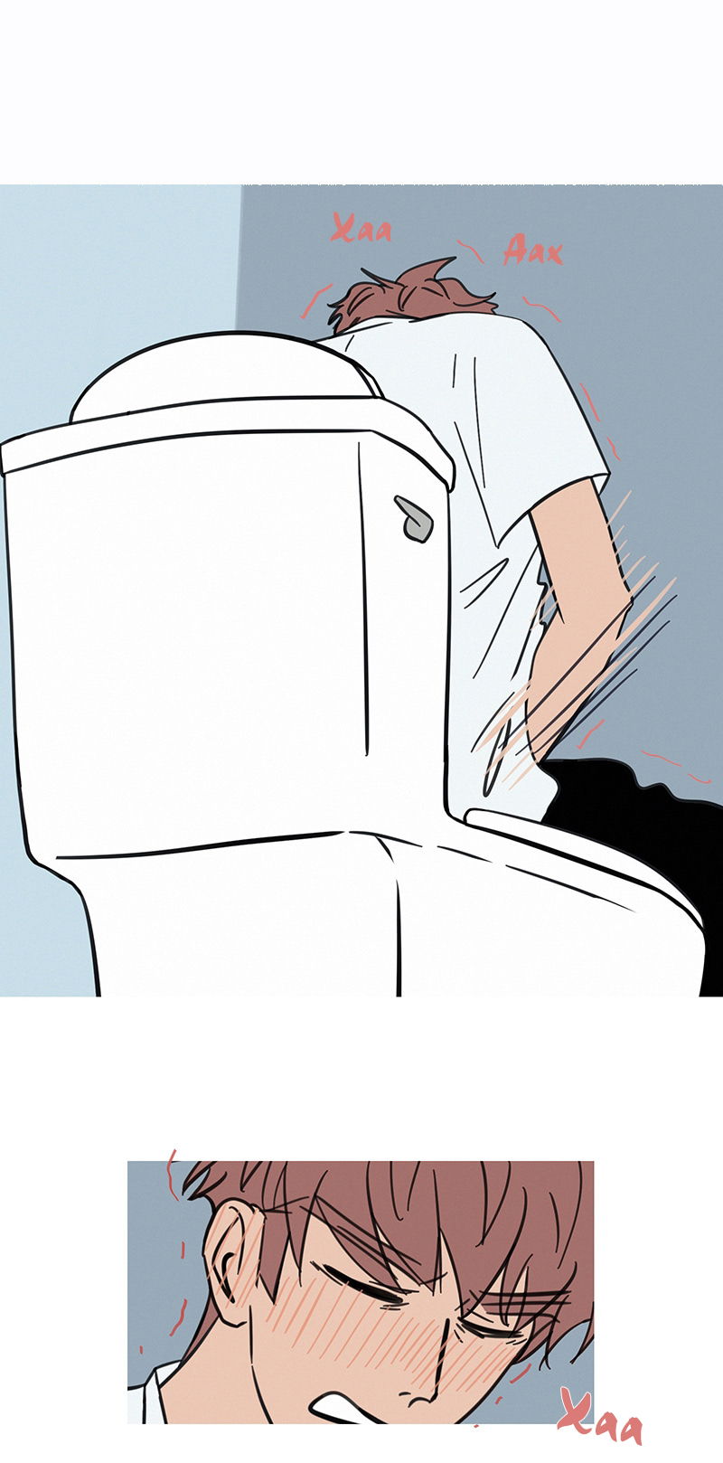 Манга ТЫ - МОЙ ЛУЧШИЙ ДРУГ - Глава 96 Страница 1