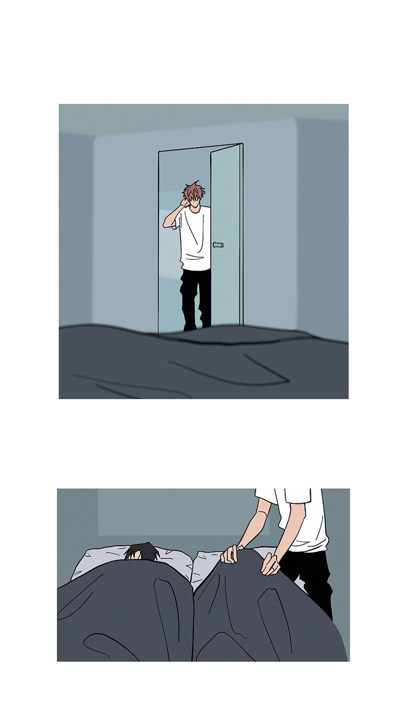 Манга ТЫ - МОЙ ЛУЧШИЙ ДРУГ - Глава 90 Страница 1