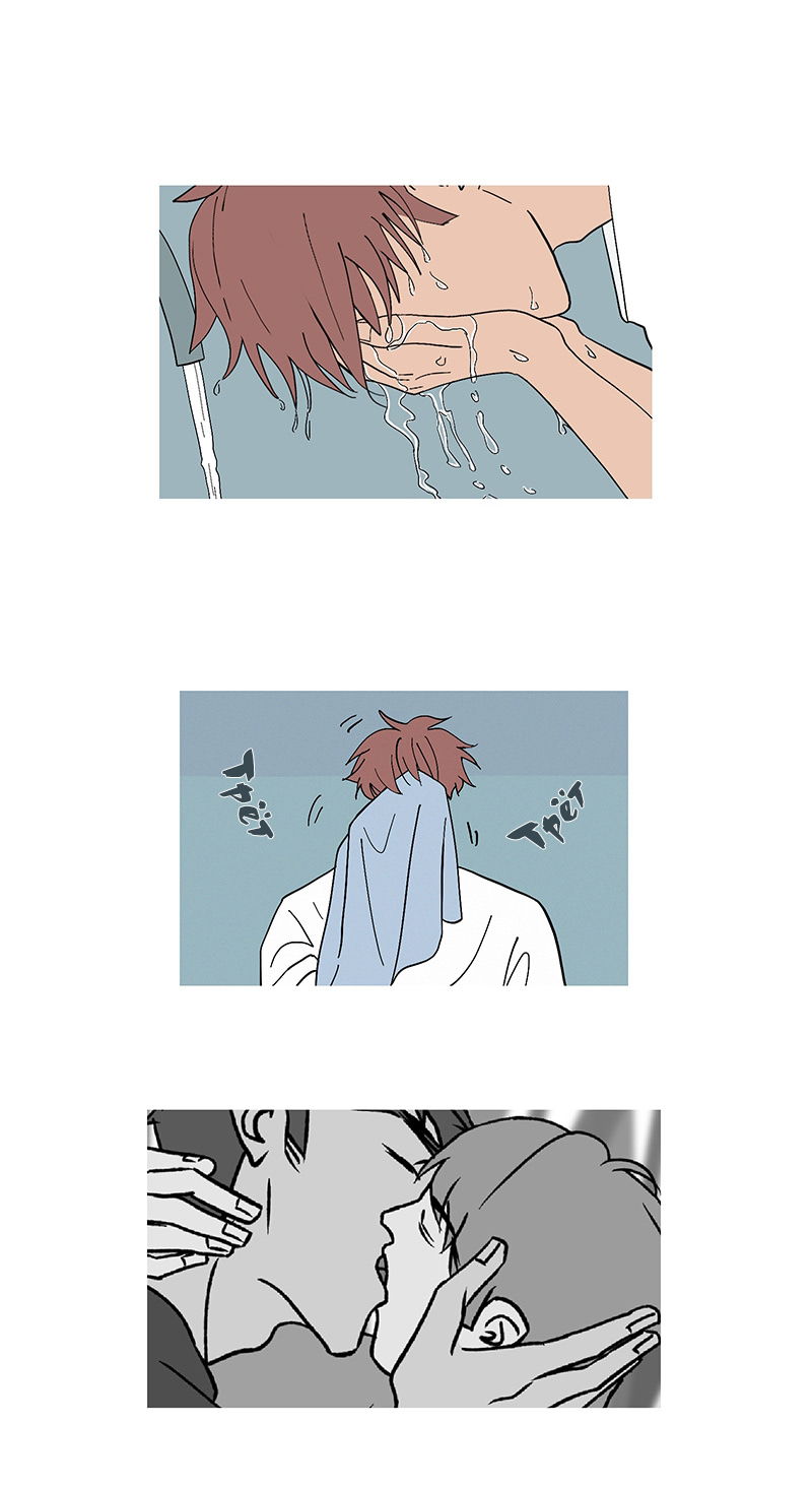 Манга ТЫ - МОЙ ЛУЧШИЙ ДРУГ - Глава 89 Страница 1