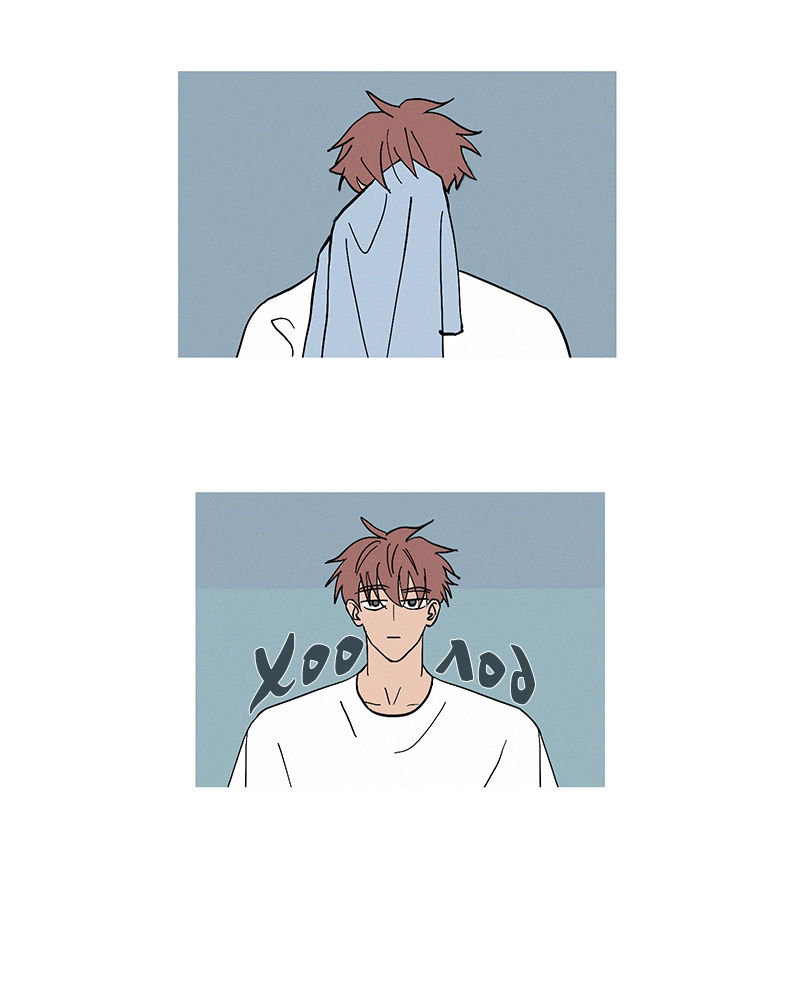 Манга ТЫ - МОЙ ЛУЧШИЙ ДРУГ - Глава 89 Страница 2