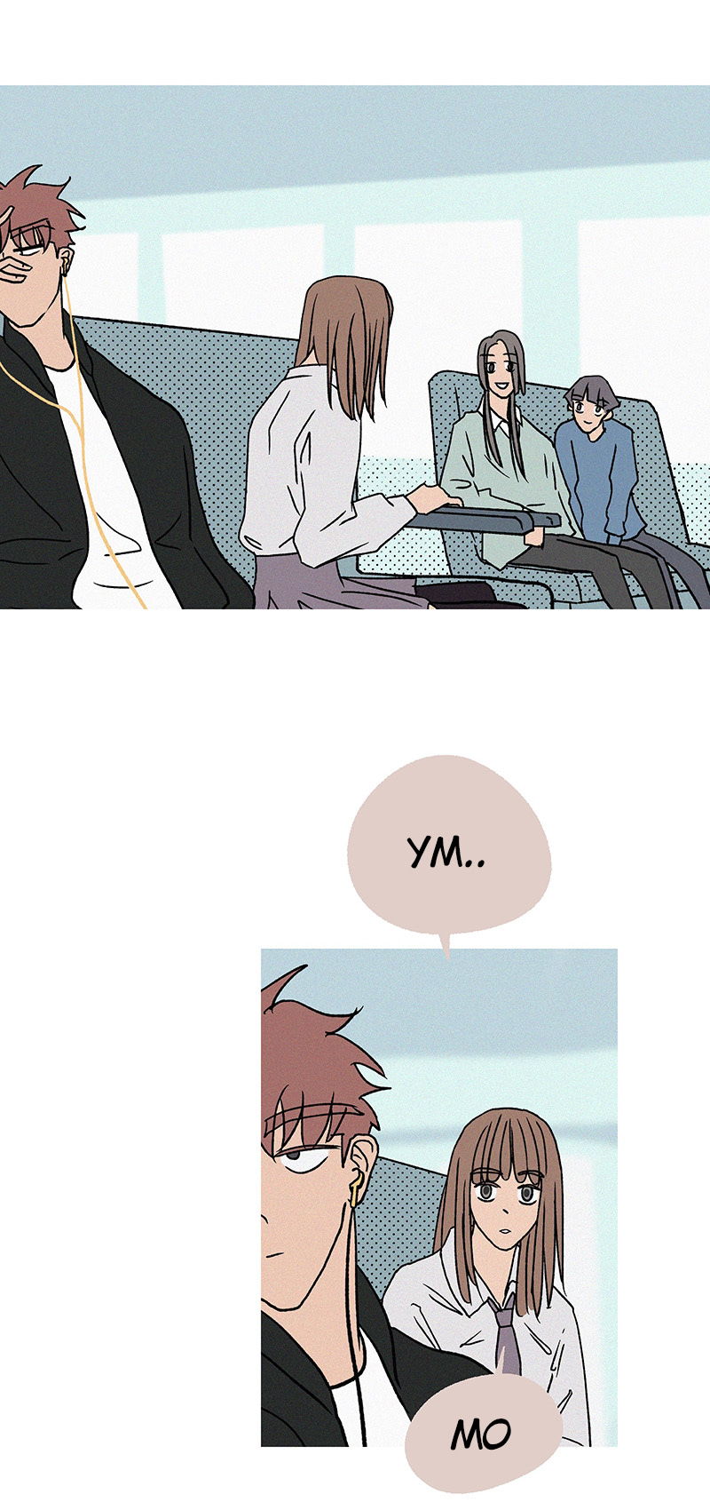 Манга ТЫ - МОЙ ЛУЧШИЙ ДРУГ - Глава 64 Страница 1