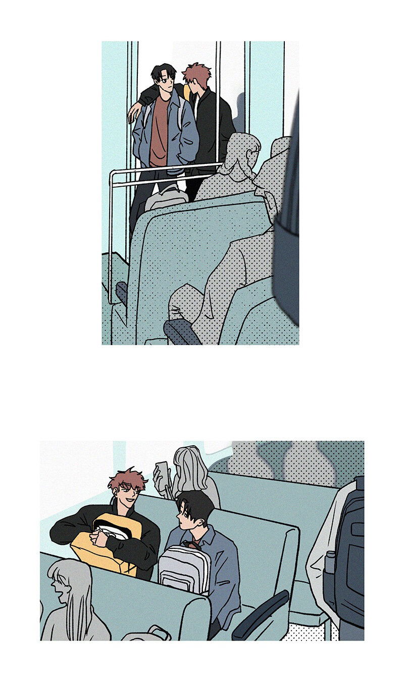 Манга ТЫ - МОЙ ЛУЧШИЙ ДРУГ - Глава 62 Страница 1