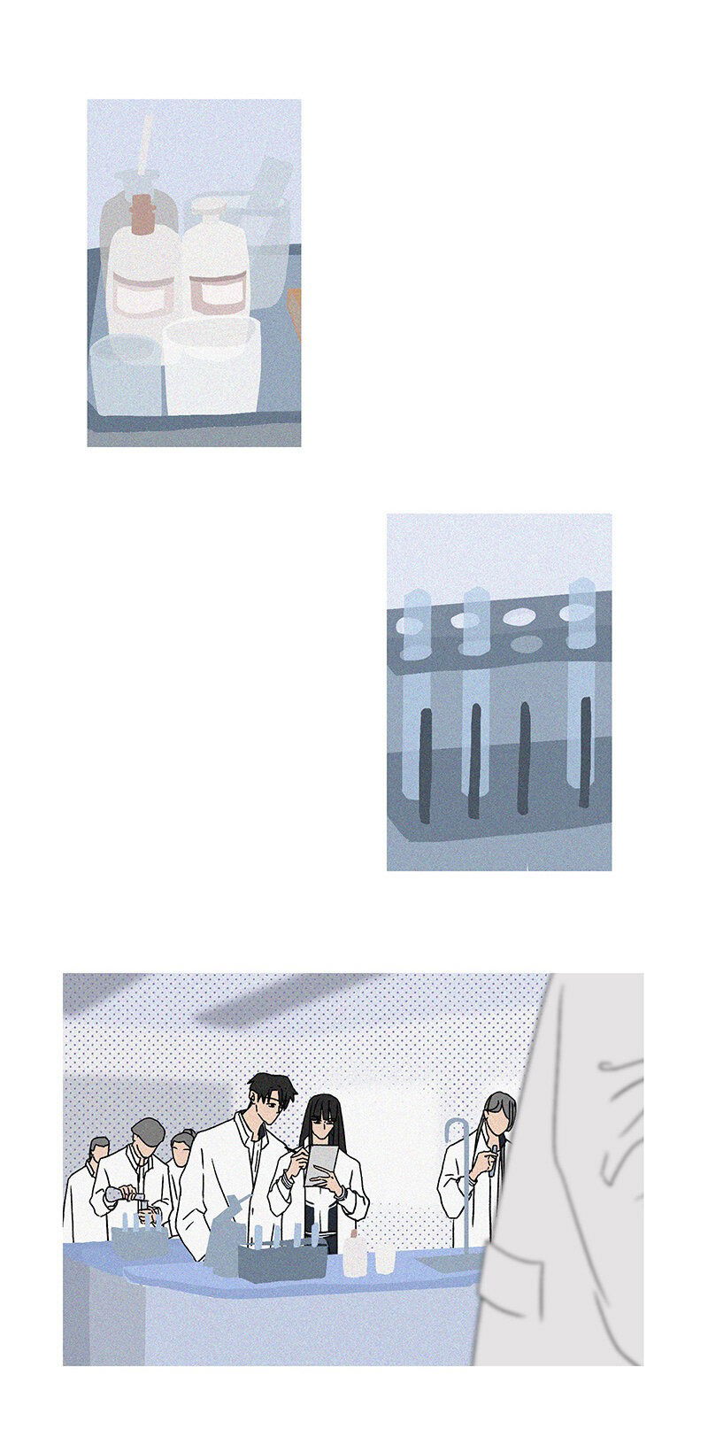 Манга ТЫ - МОЙ ЛУЧШИЙ ДРУГ - Глава 56 Страница 1