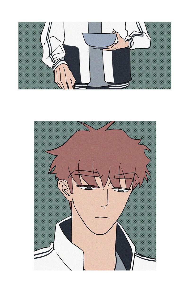 Манга ТЫ - МОЙ ЛУЧШИЙ ДРУГ - Глава 55 Страница 1