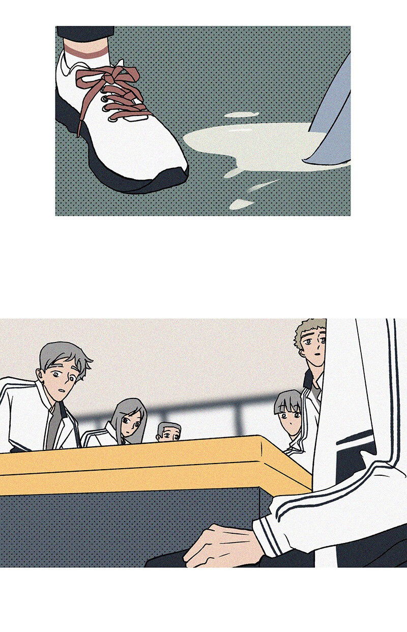 Манга ТЫ - МОЙ ЛУЧШИЙ ДРУГ - Глава 54 Страница 1