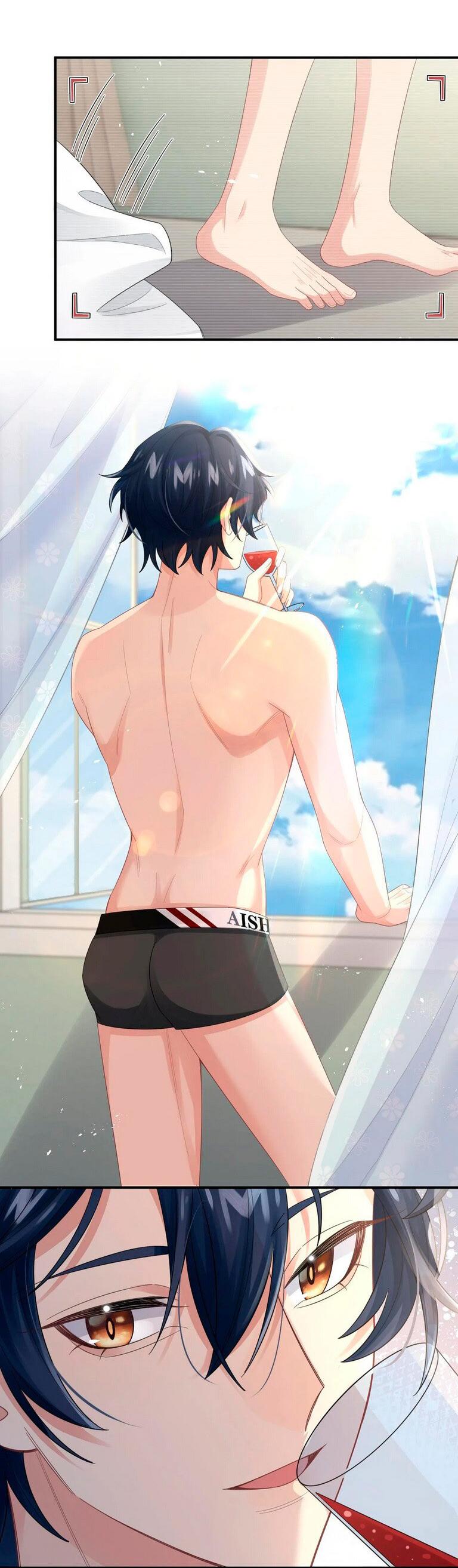 Манга Соперник в любви с каждым днём краше - Глава 26 Страница 12