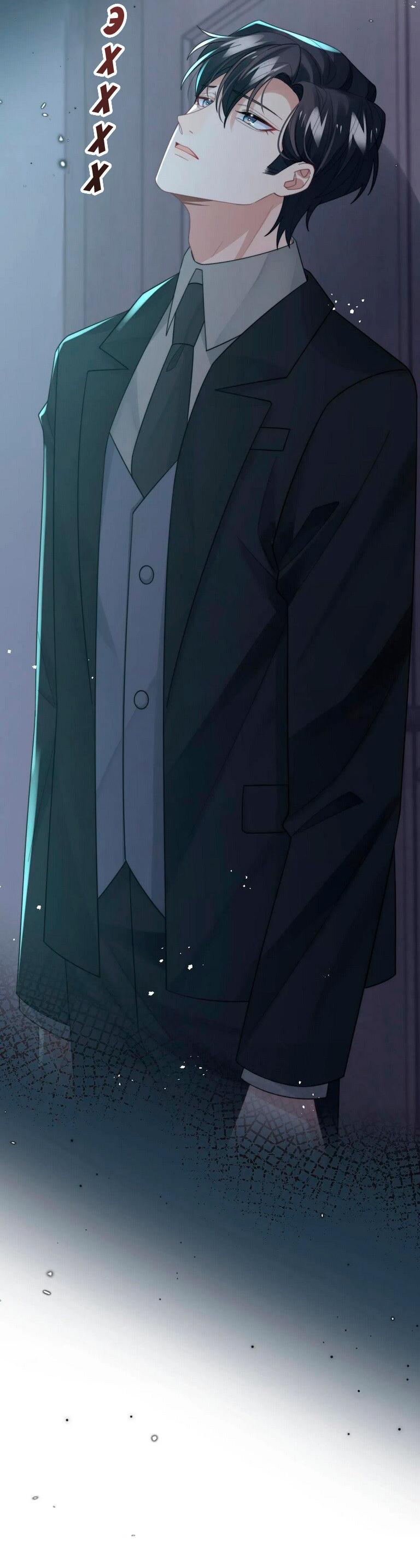 Манга Соперник в любви с каждым днём краше - Глава 41 Страница 23