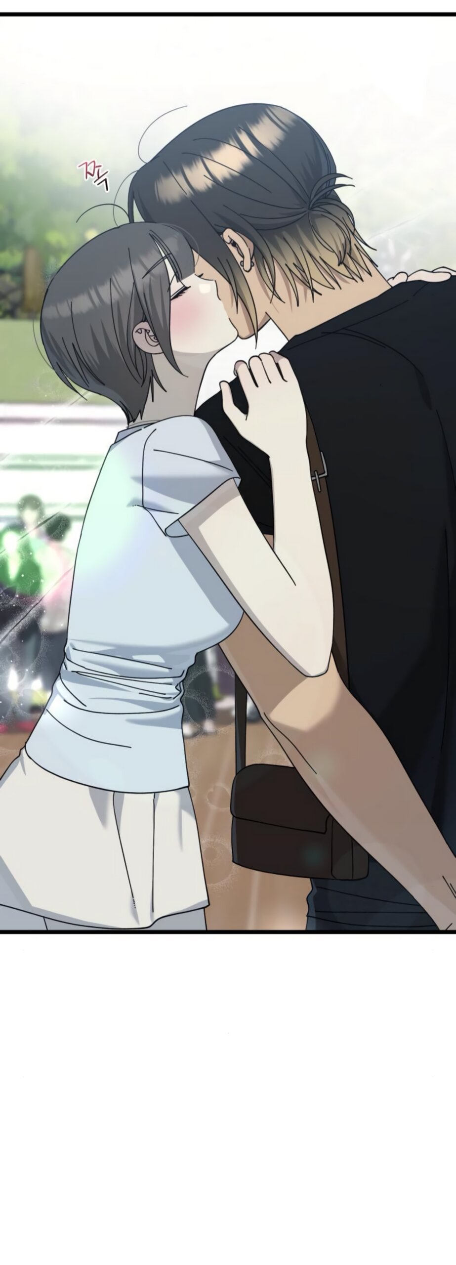 Манга Утилизация мусора - Глава 46 Страница 43