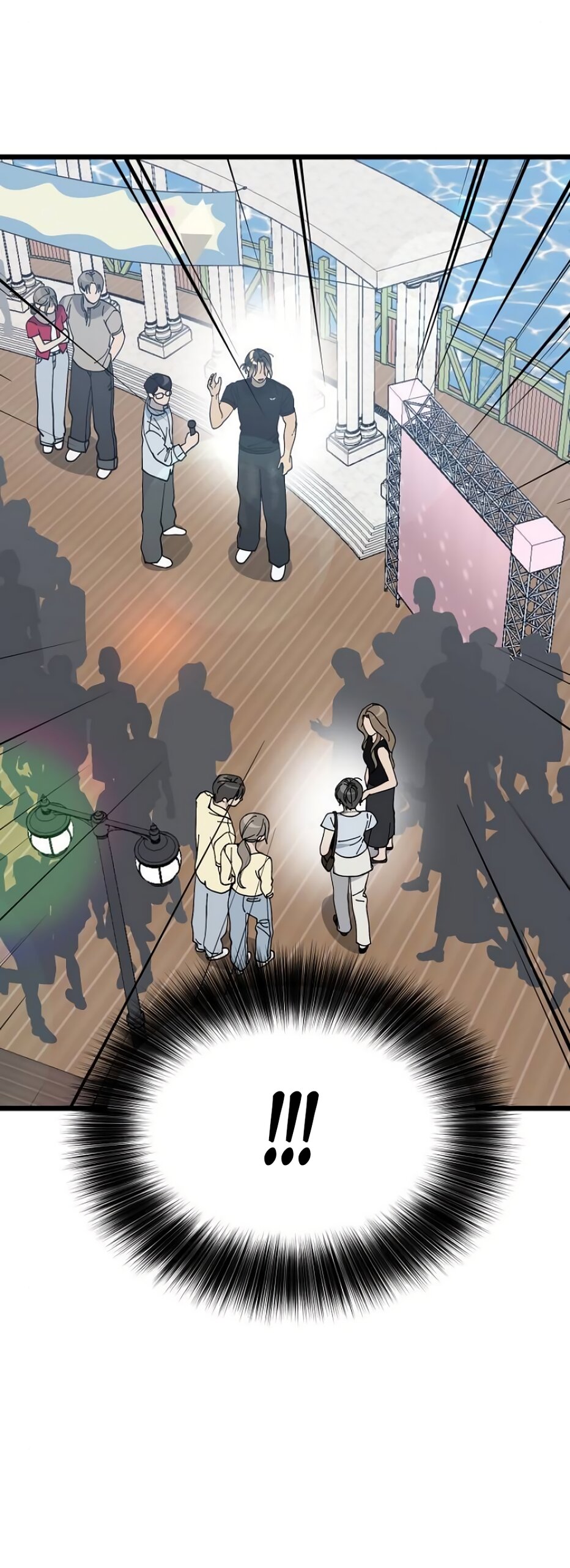 Манга Утилизация мусора - Глава 46 Страница 3